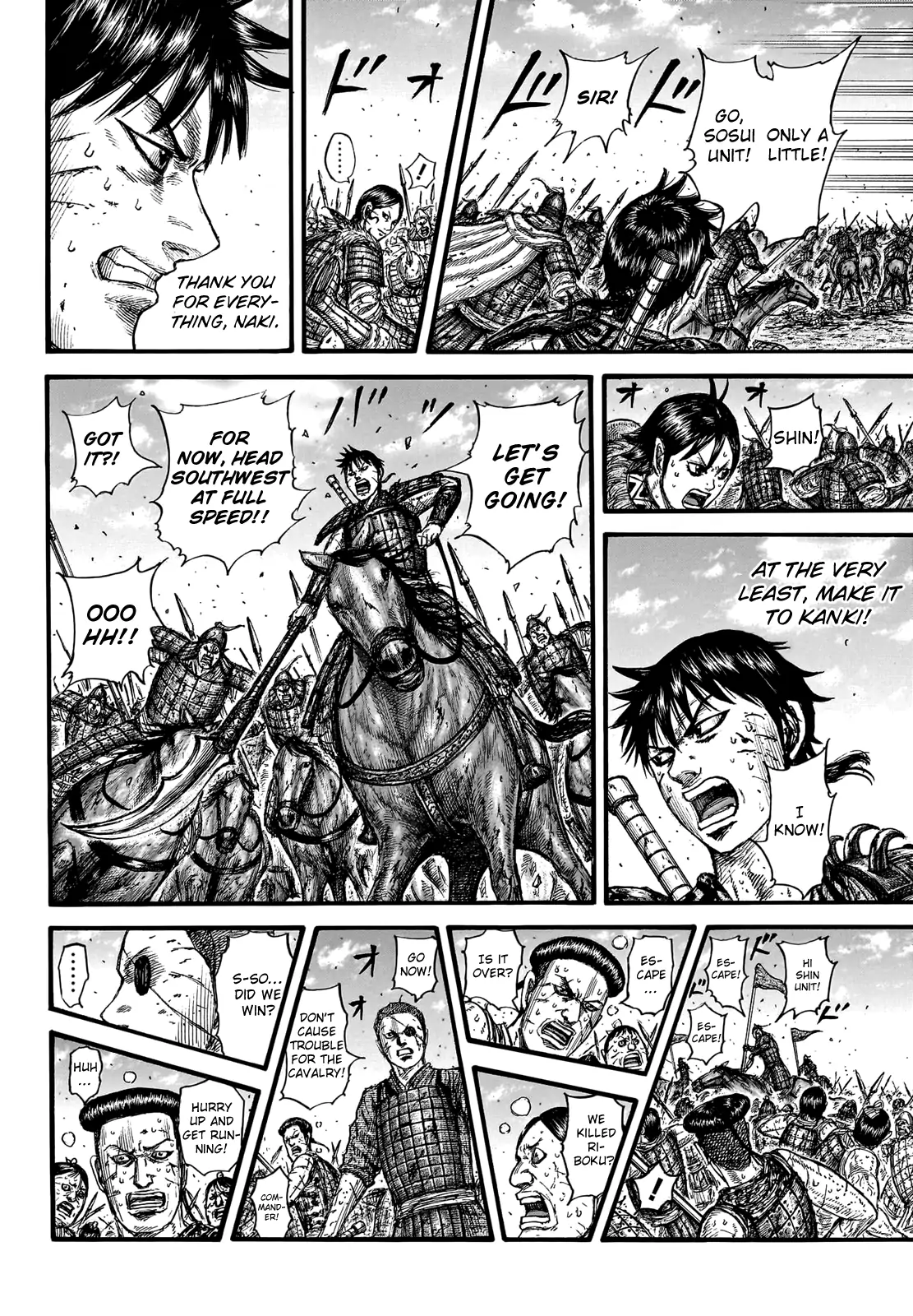 Read Kingdom En Manga Online