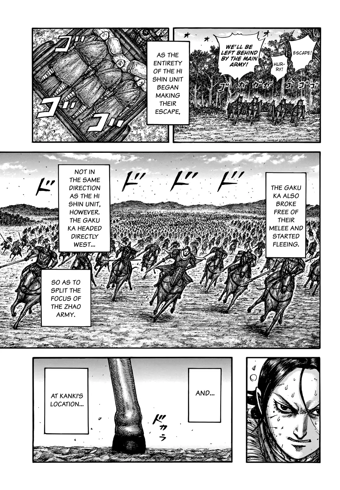 Read Kingdom En Manga Online