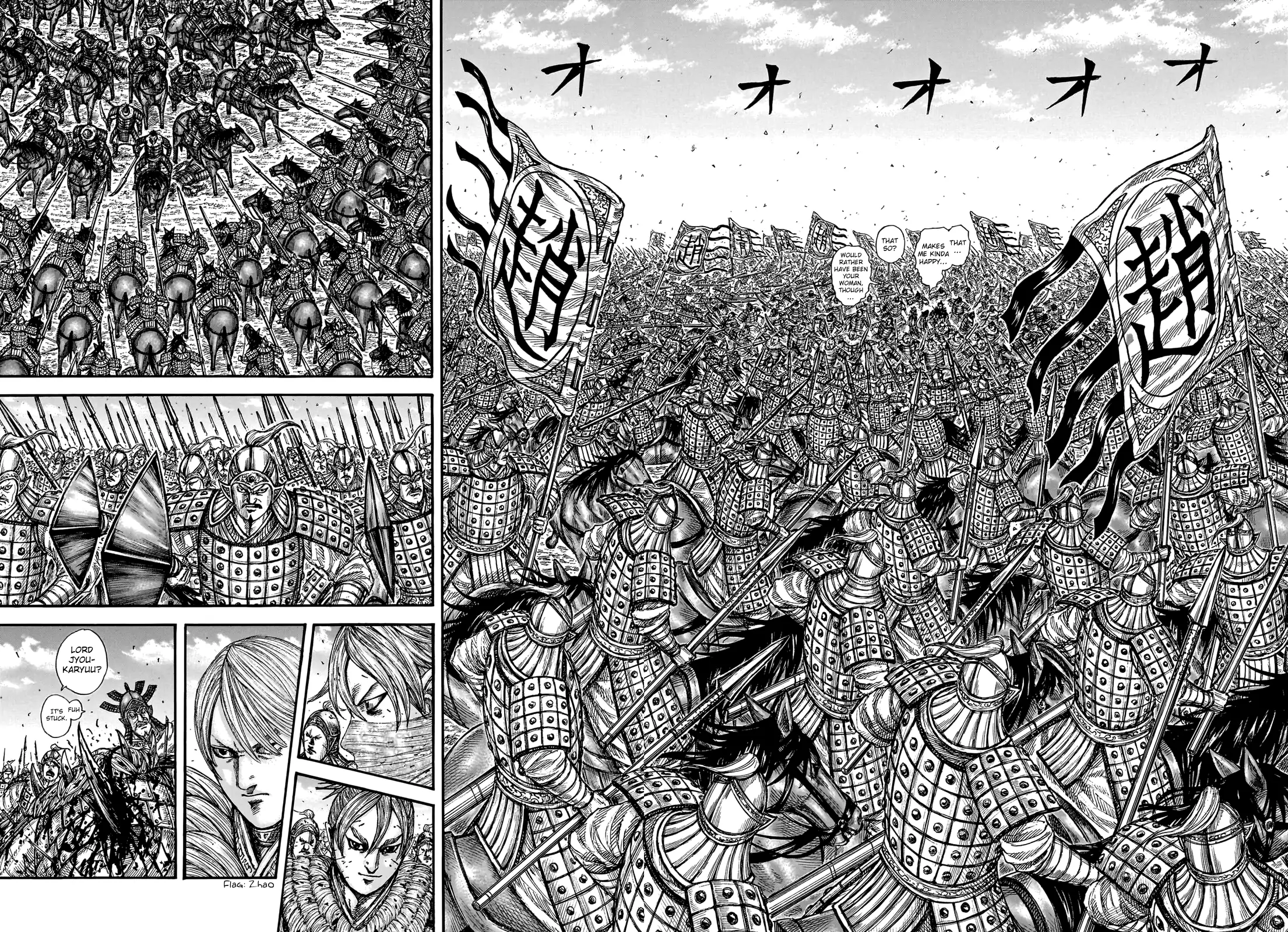 Read Kingdom En Manga Online