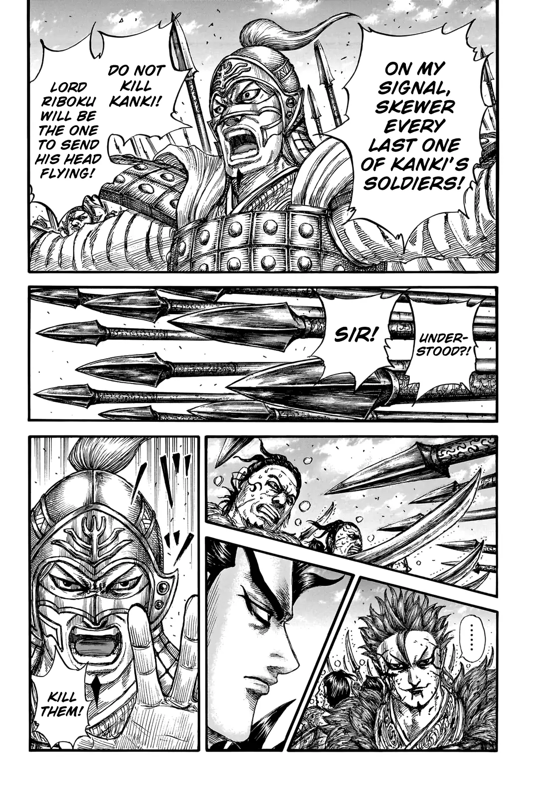 Read Kingdom En Manga Online