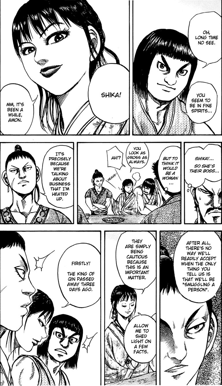 Read Kingdom En Manga Online