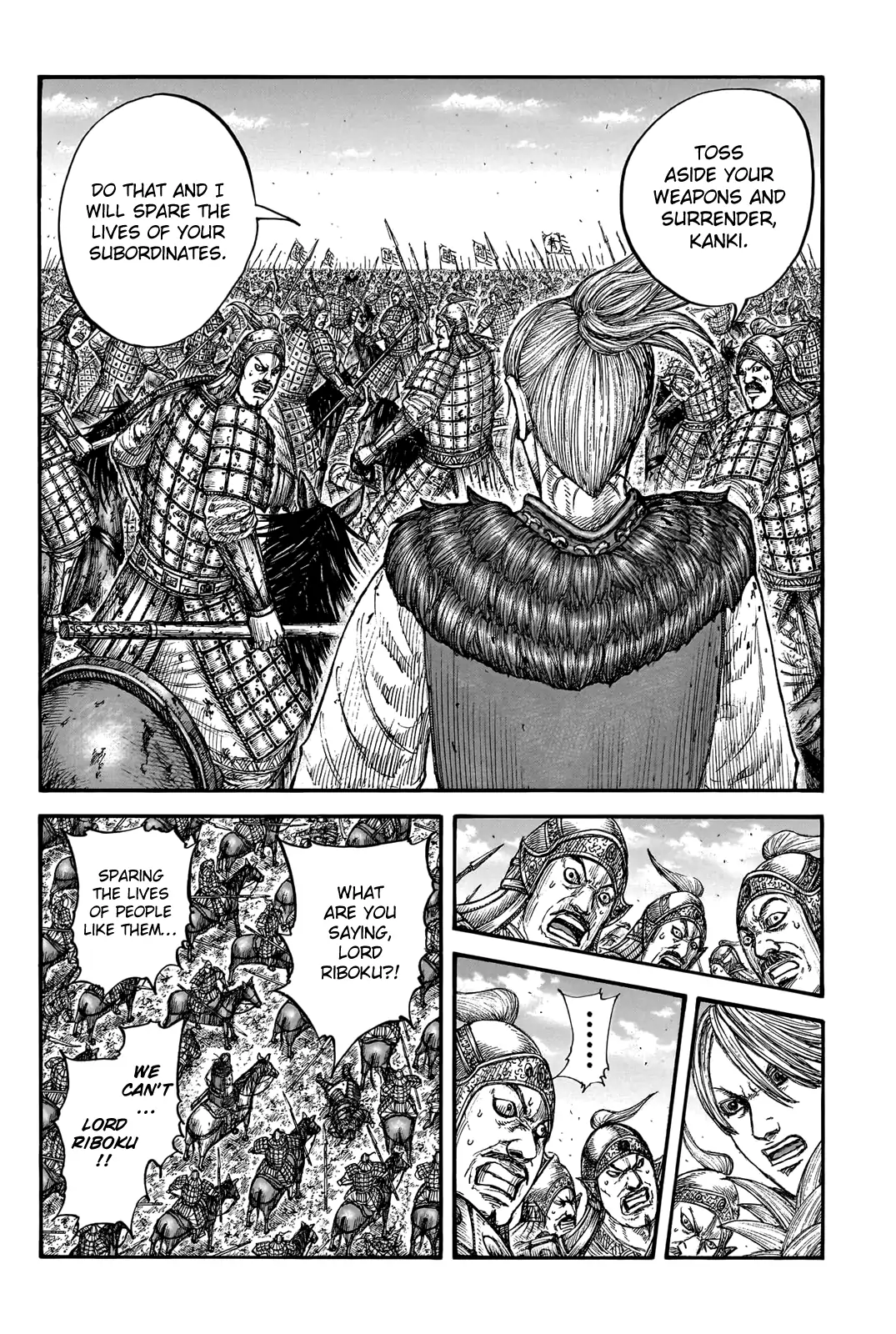 Read Kingdom En Manga Online