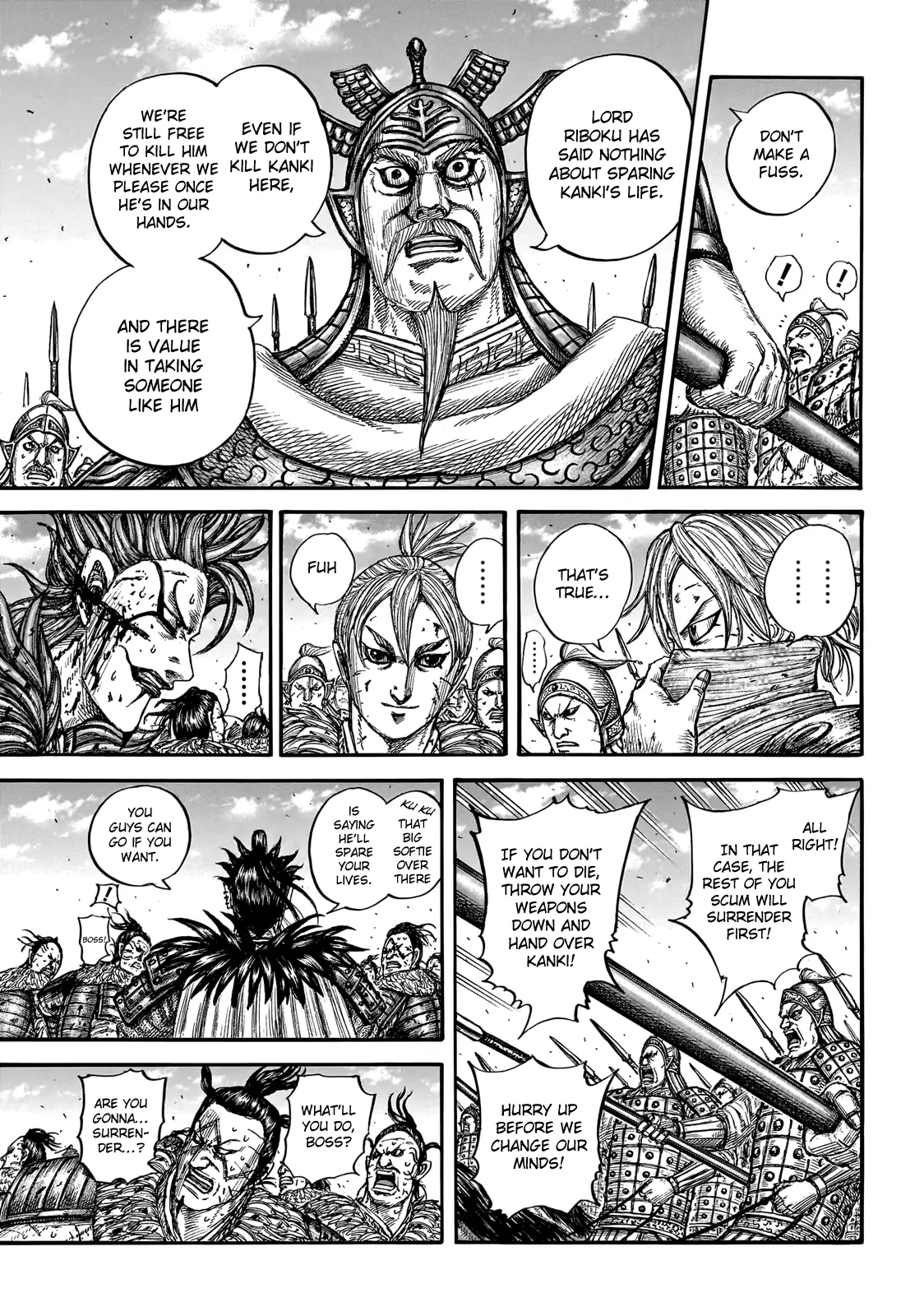Read Kingdom En Manga Online