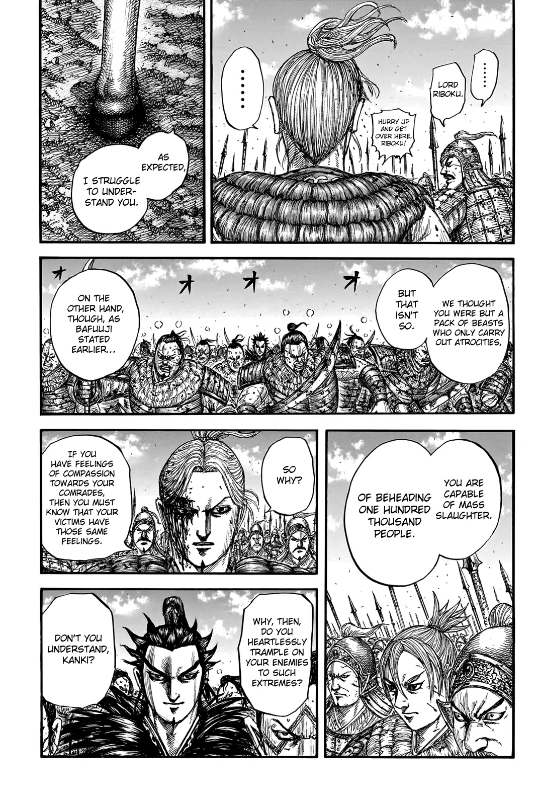 Read Kingdom En Manga Online