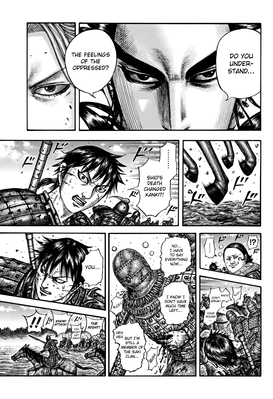 Read Kingdom En Manga Online