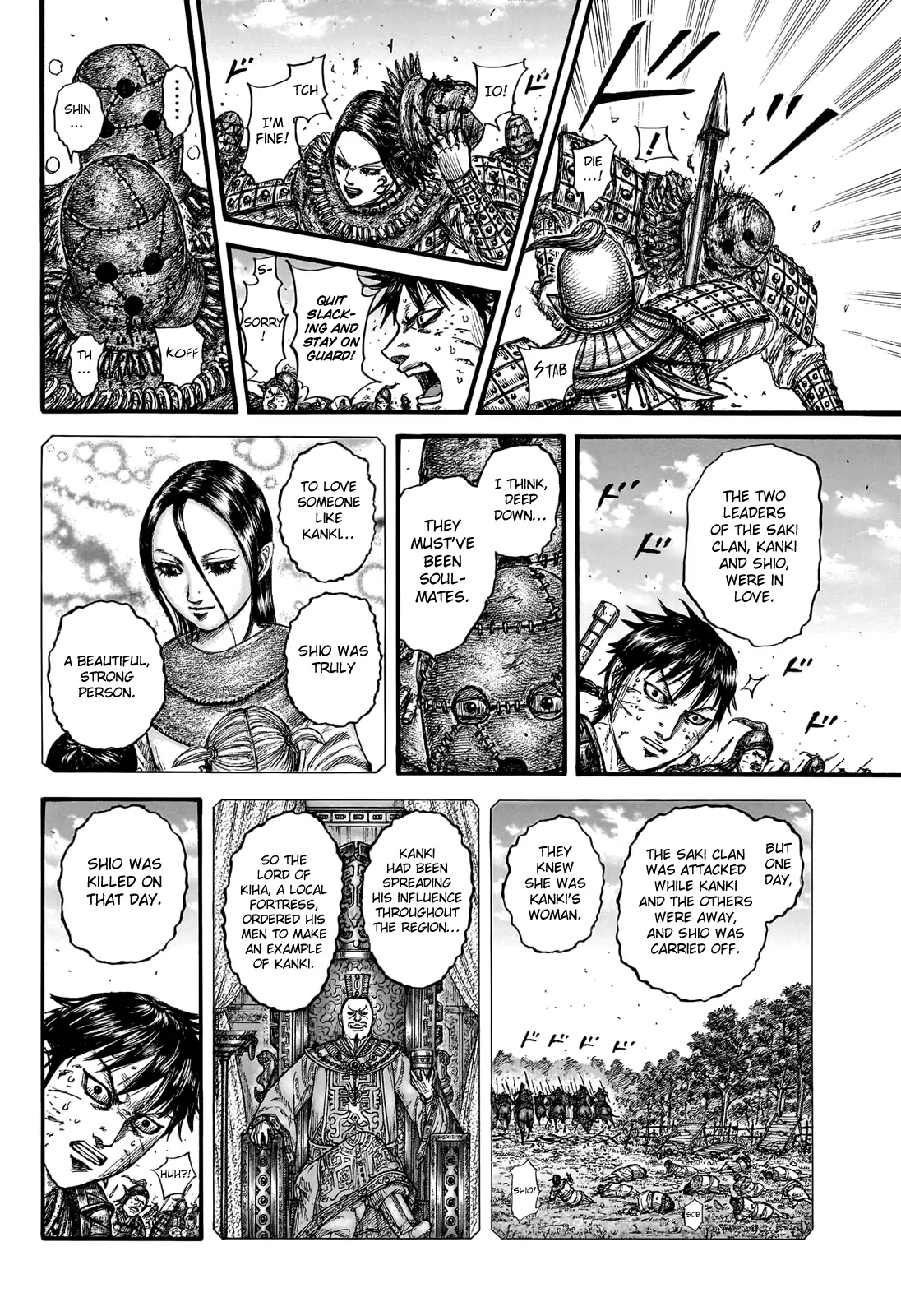 Read Kingdom En Manga Online
