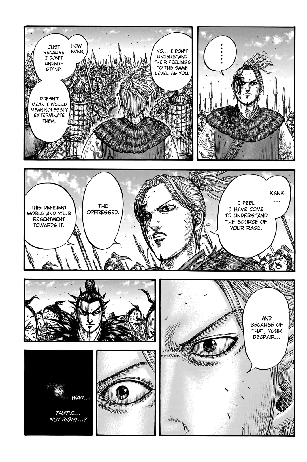 Read Kingdom En Manga Online