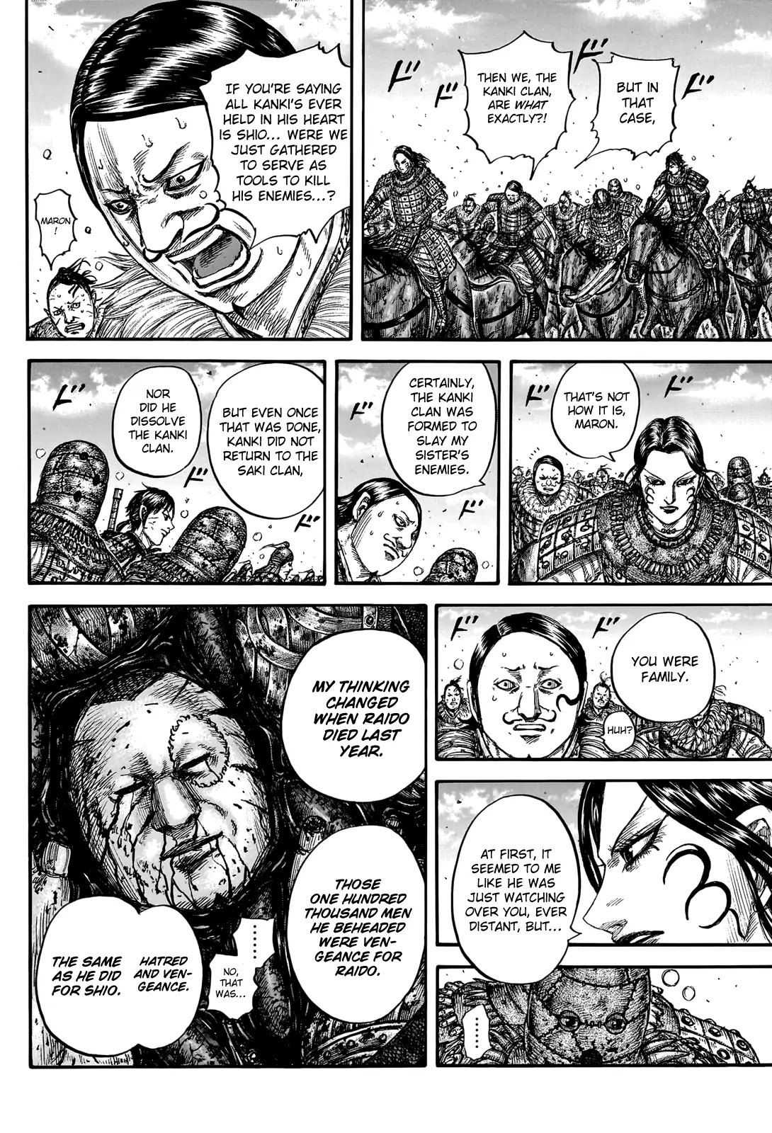 Read Kingdom En Manga Online