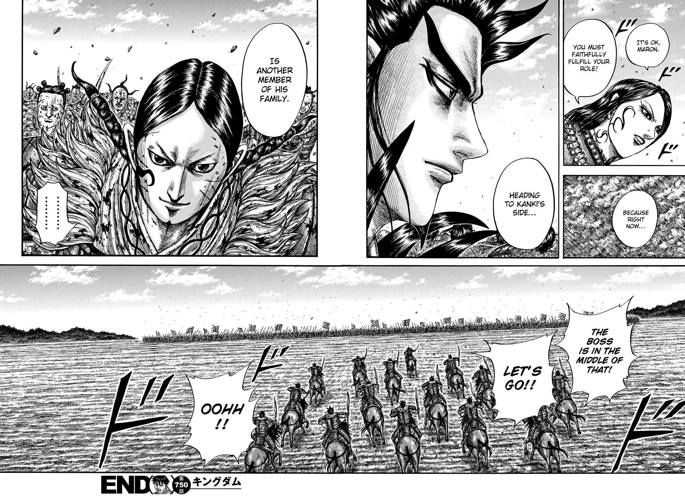 Read Kingdom En Manga Online