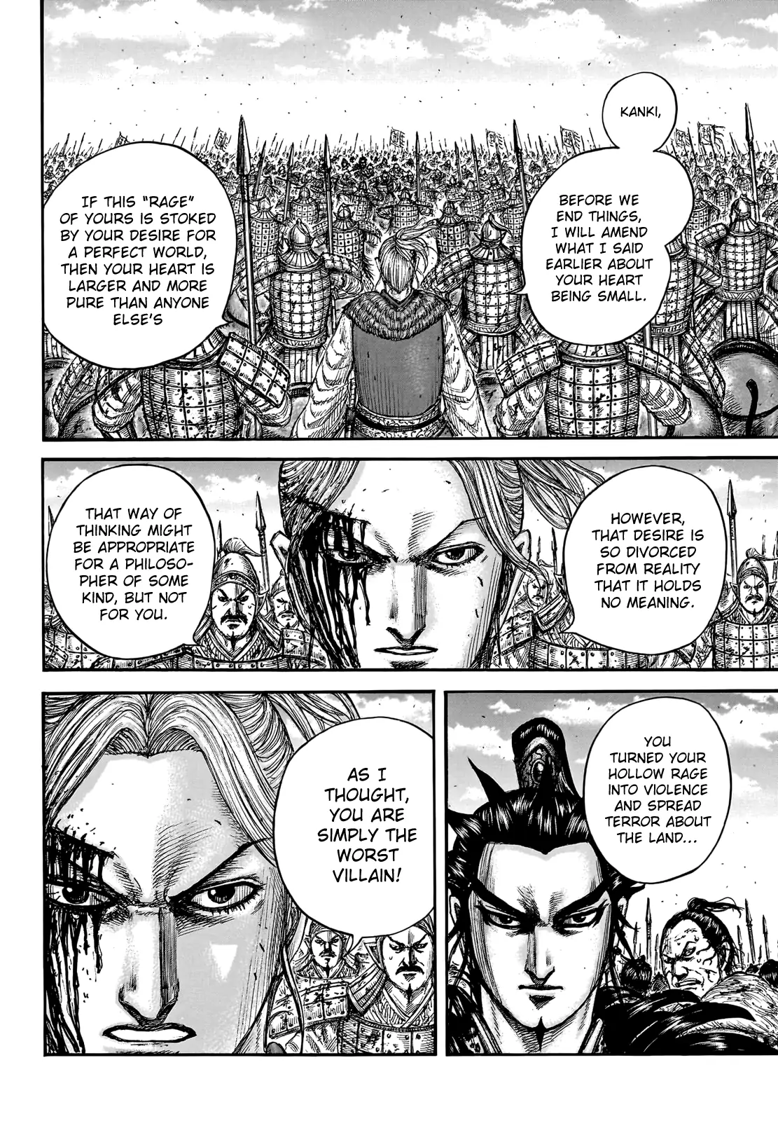 Read Kingdom En Manga Online