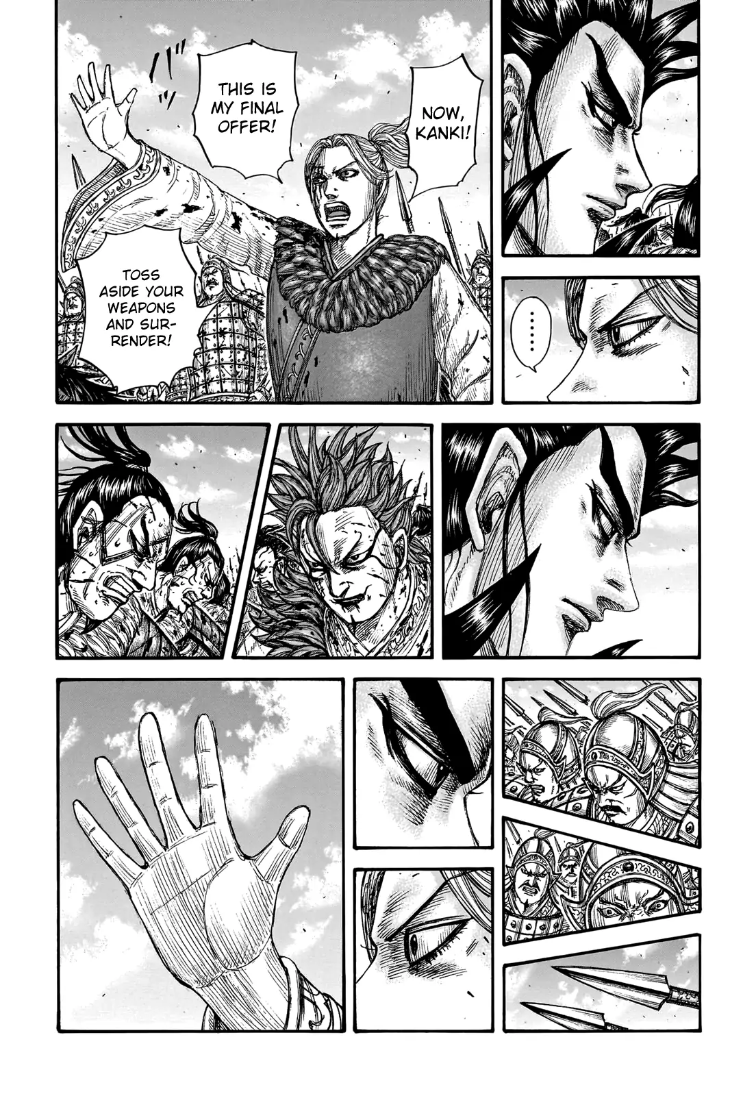 Read Kingdom En Manga Online