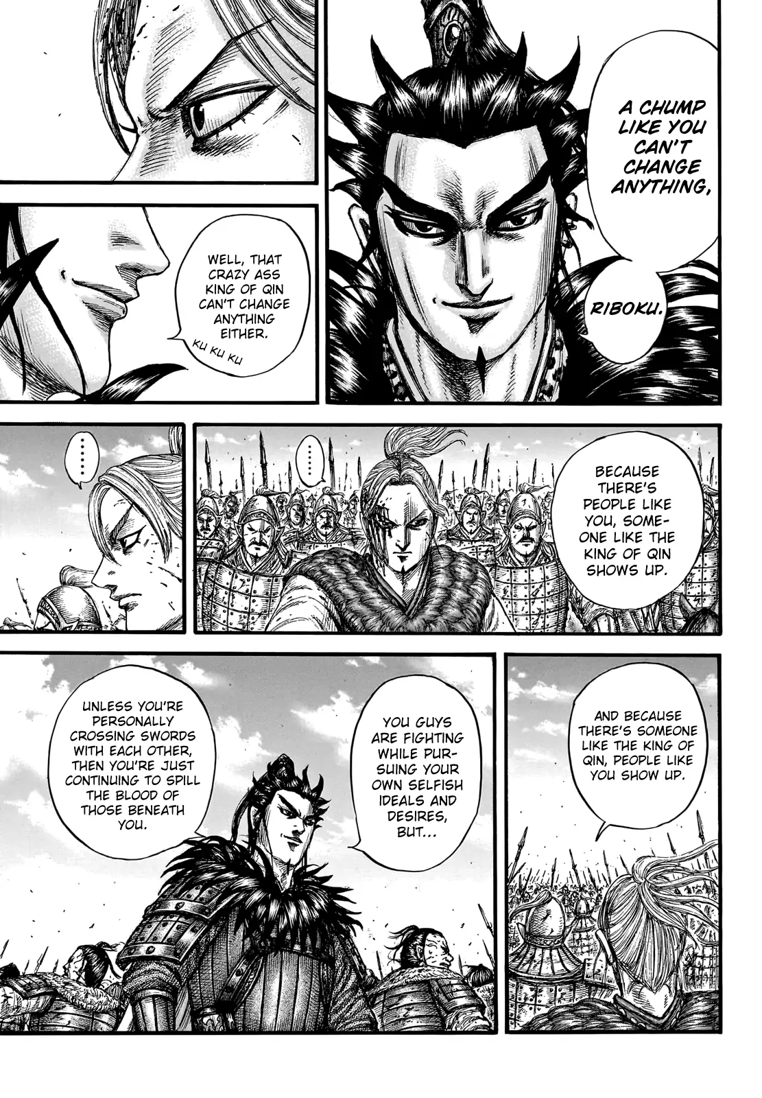 Read Kingdom En Manga Online