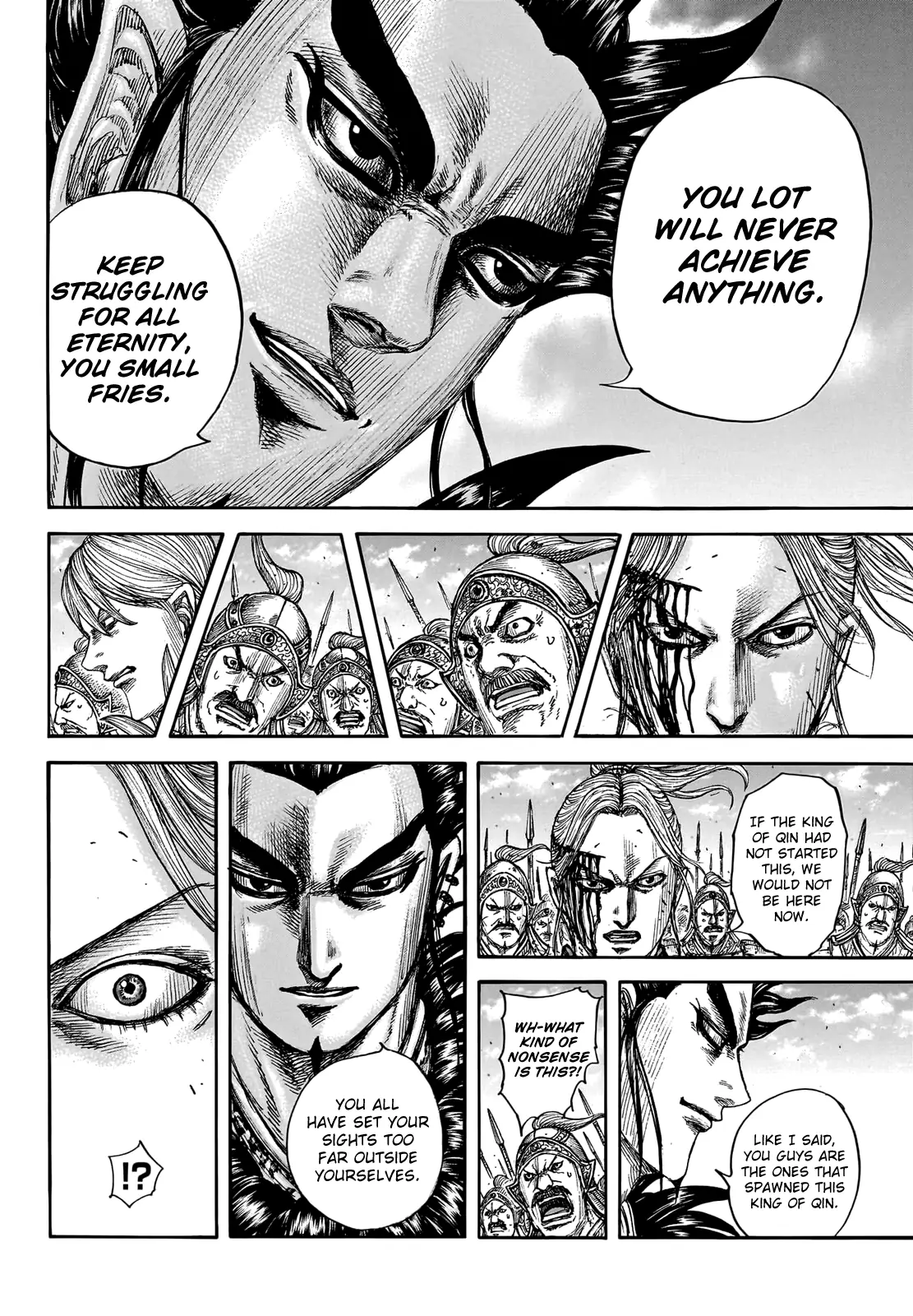 Read Kingdom En Manga Online
