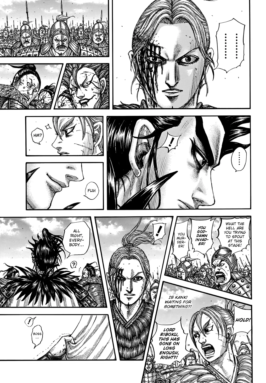 Read Kingdom En Manga Online