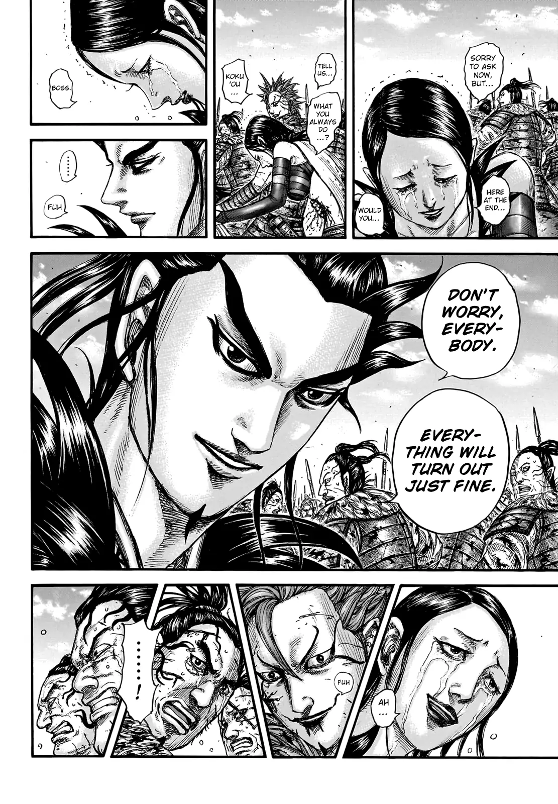 Read Kingdom En Manga Online