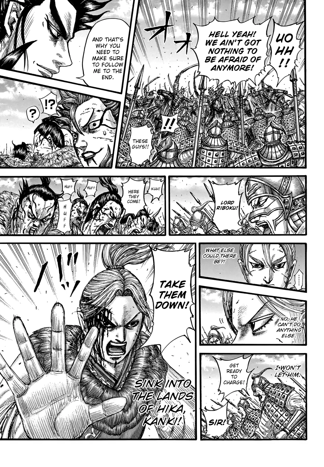 Read Kingdom En Manga Online