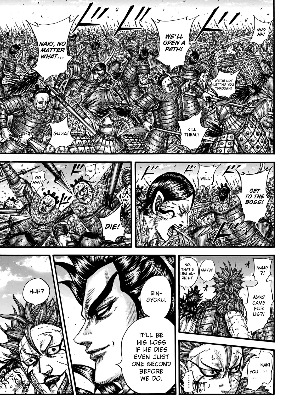 Read Kingdom En Manga Online