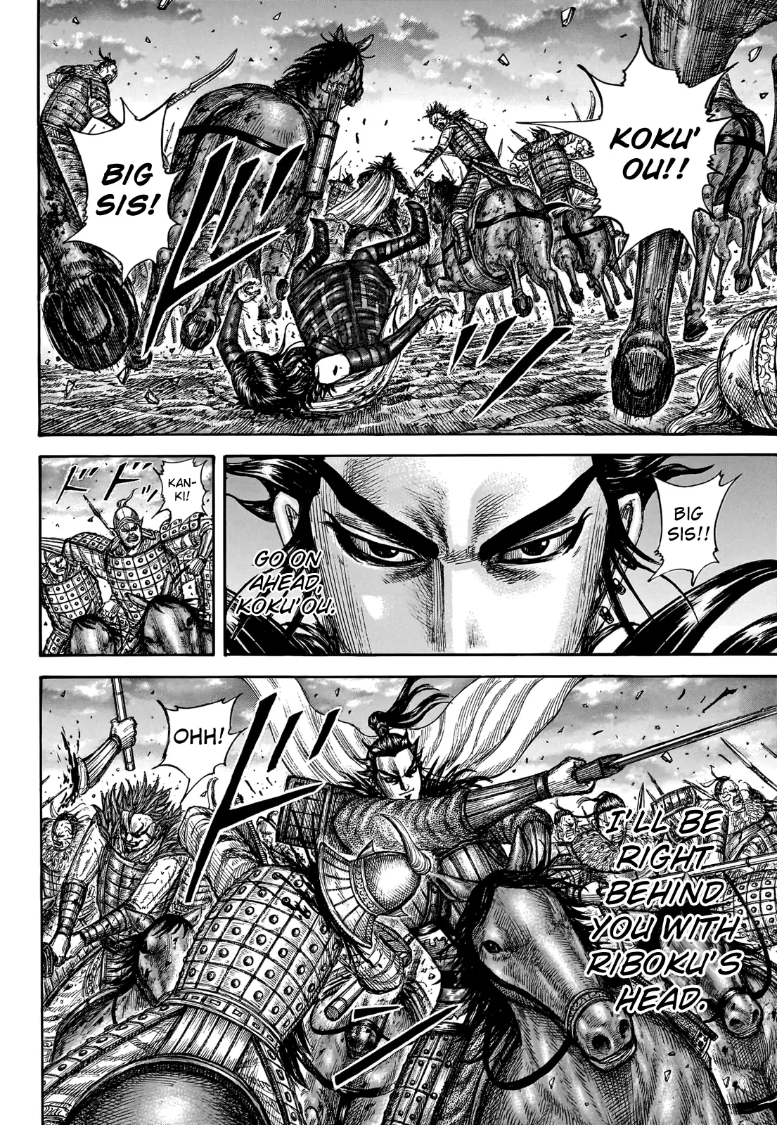 Read Kingdom En Manga Online