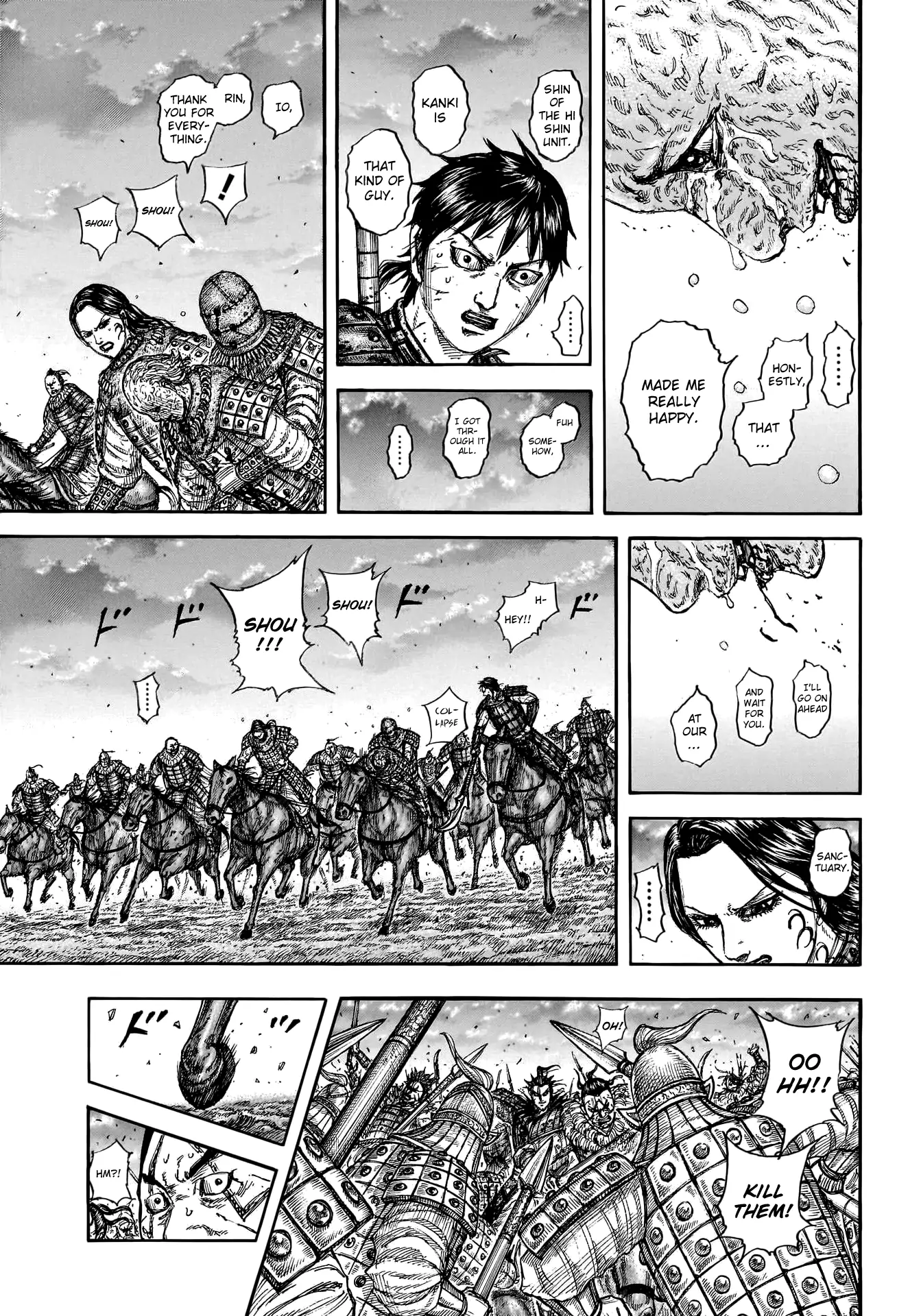 Read Kingdom En Manga Online