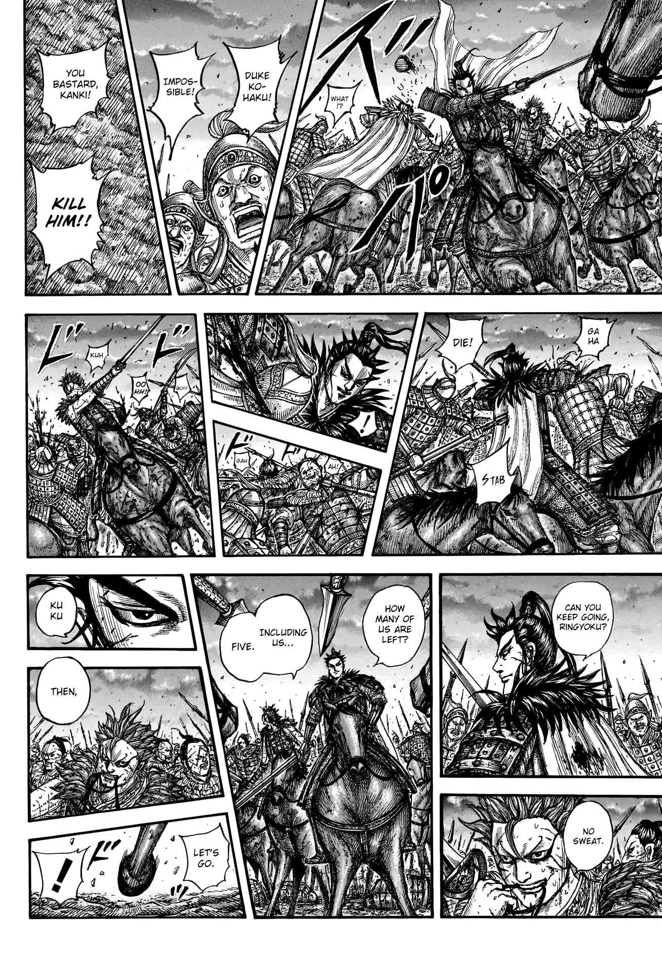 Read Kingdom En Manga Online