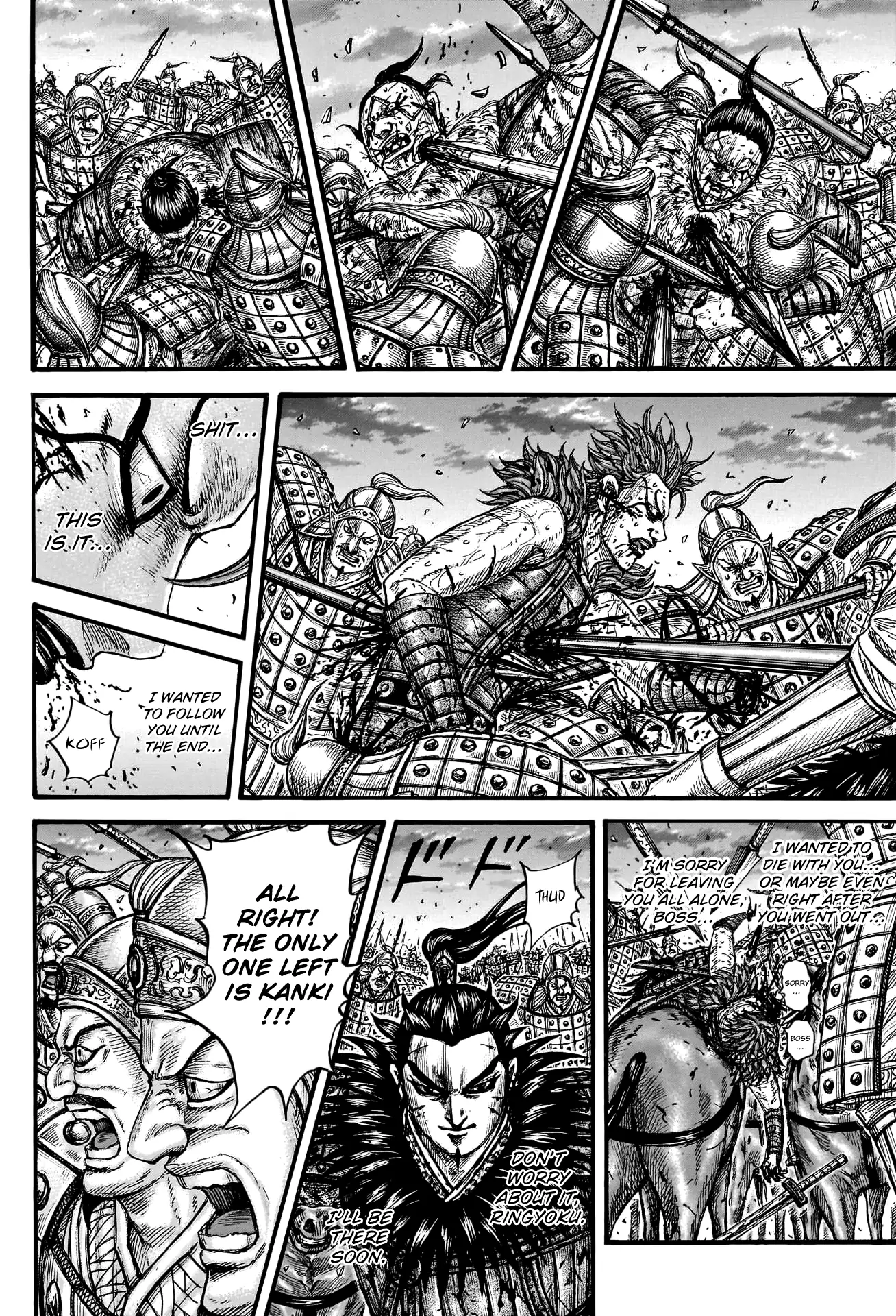 Read Kingdom En Manga Online