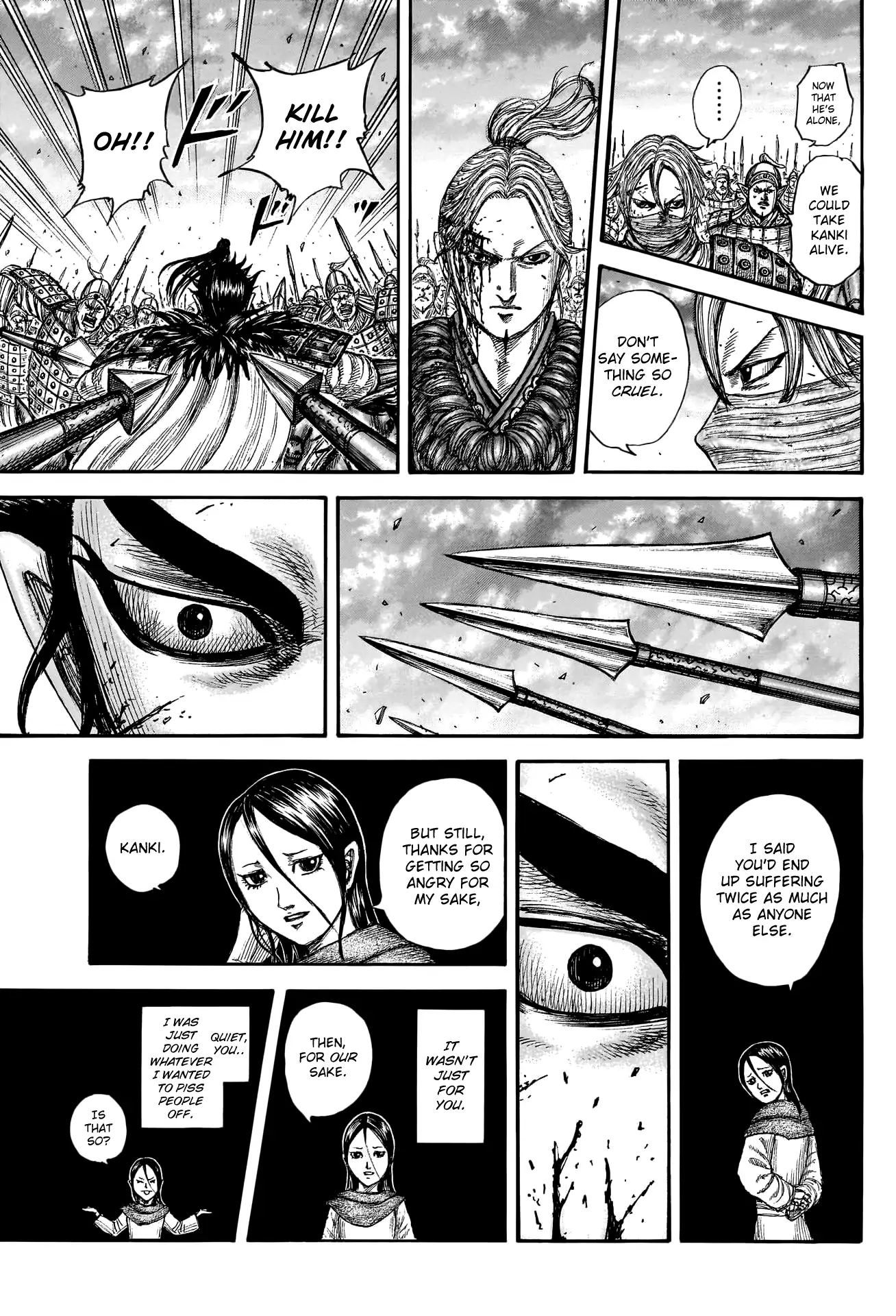 Read Kingdom En Manga Online