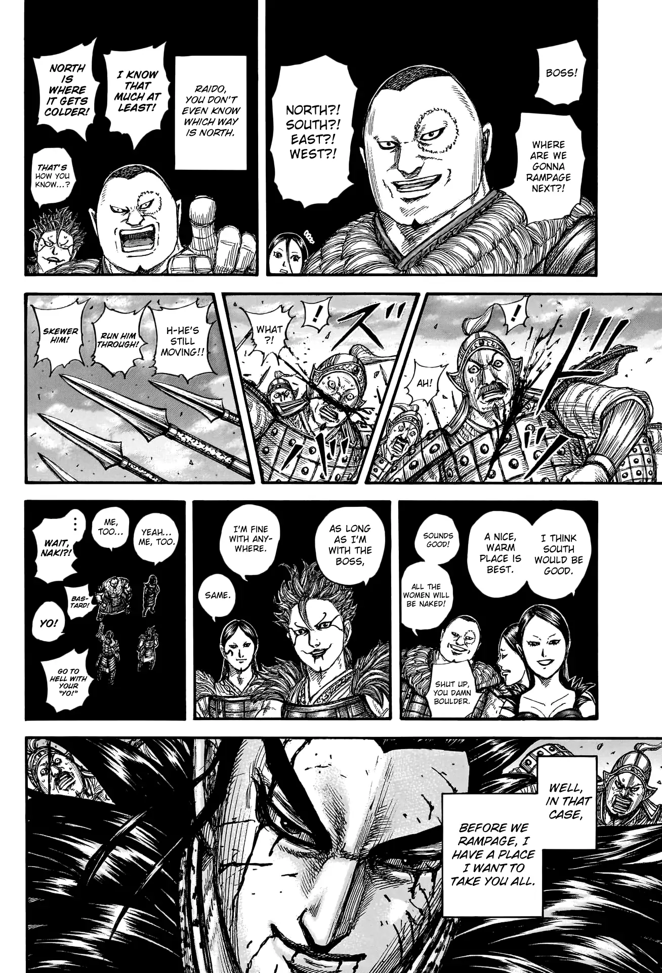 Read Kingdom En Manga Online