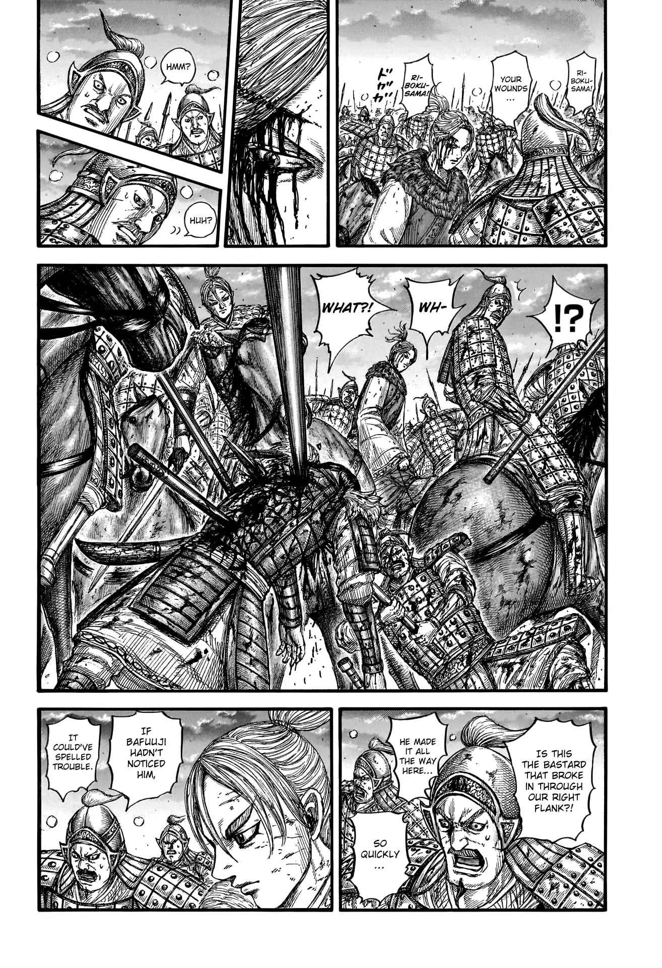 Read Kingdom En Manga Online
