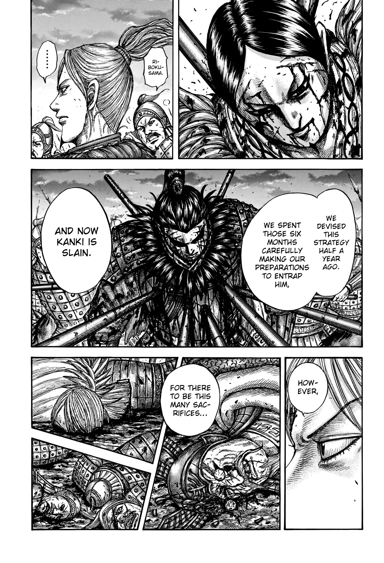 Read Kingdom En Manga Online