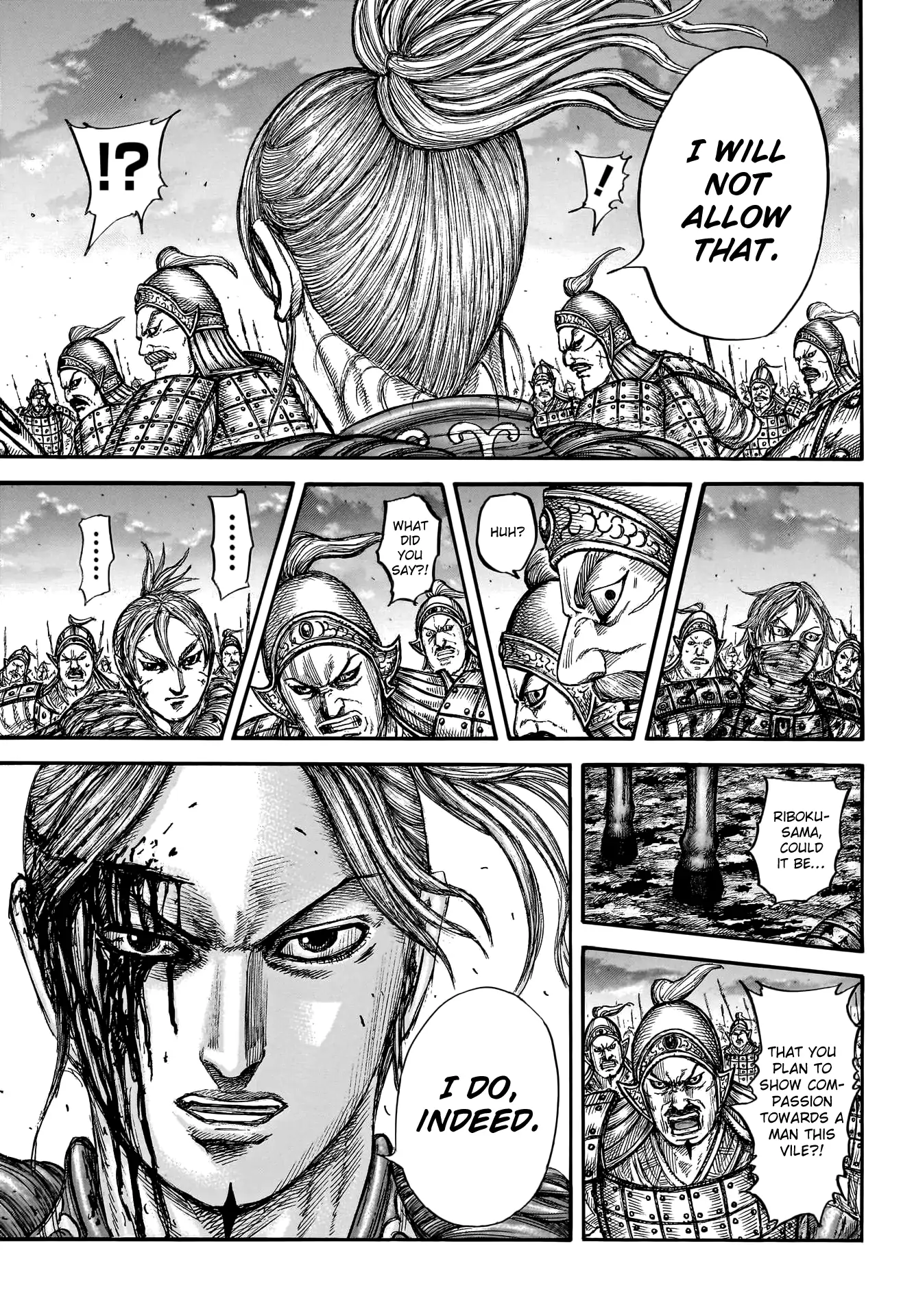Read Kingdom En Manga Online