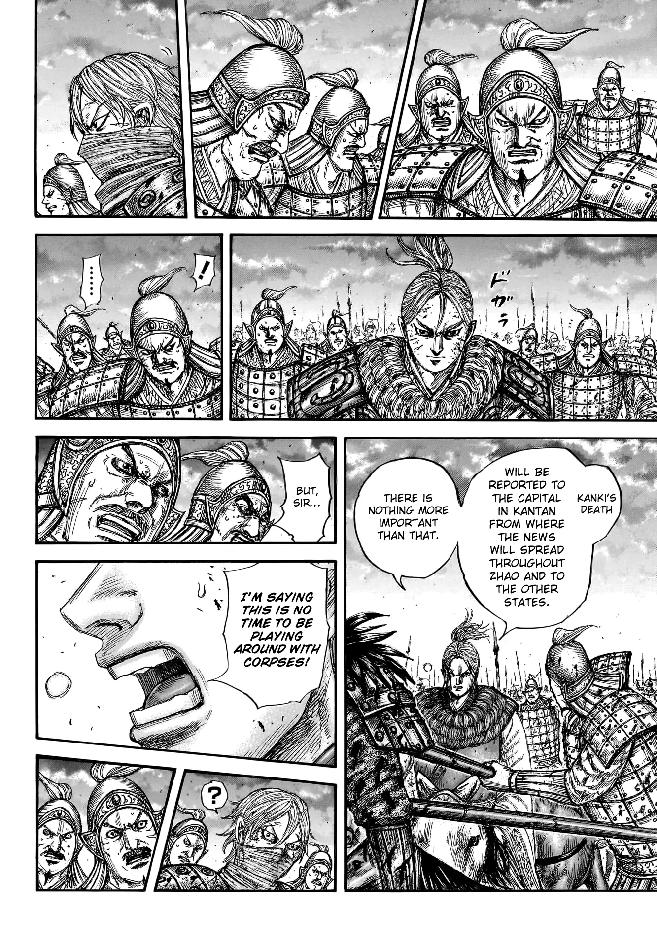 Read Kingdom En Manga Online