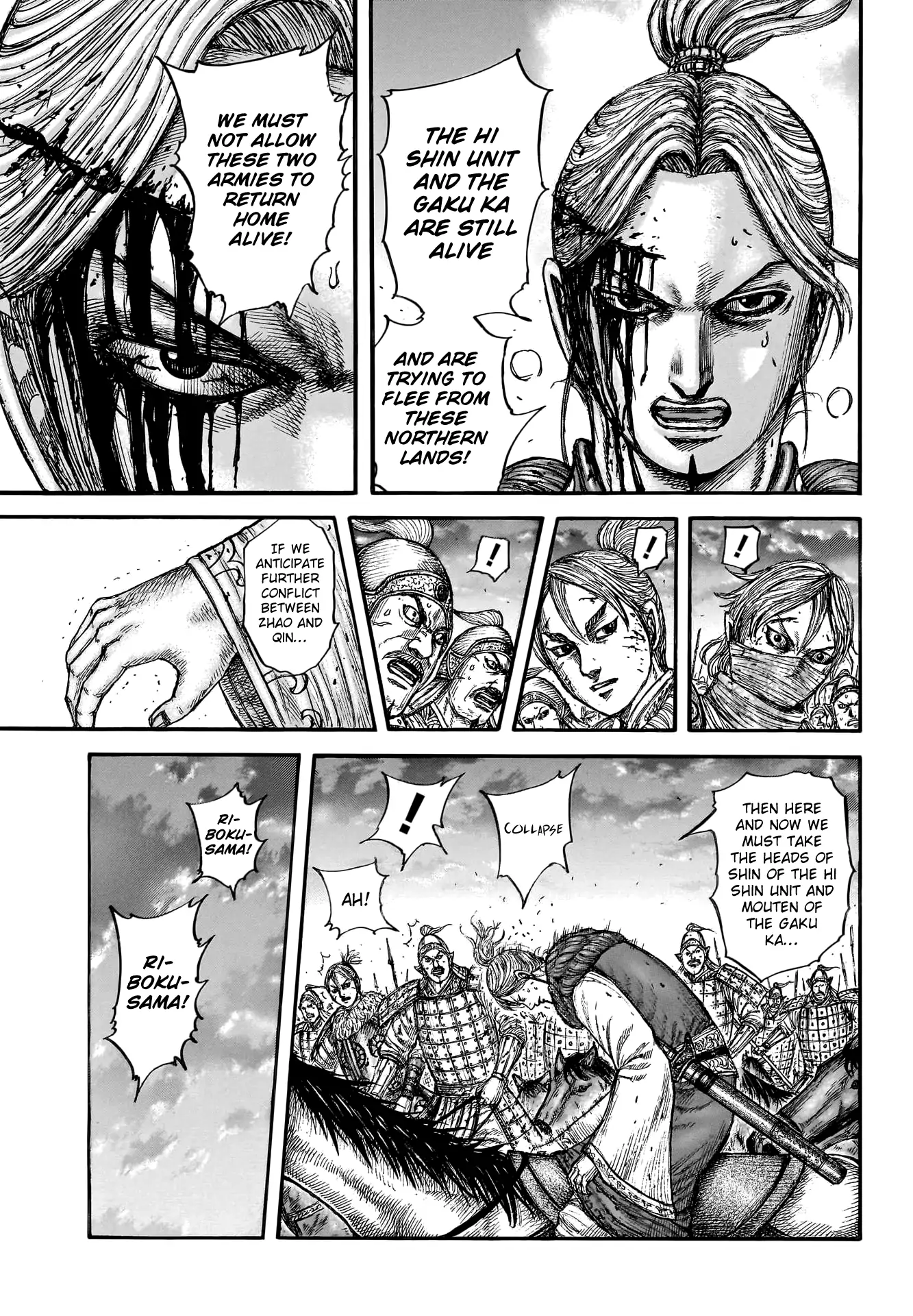 Read Kingdom En Manga Online