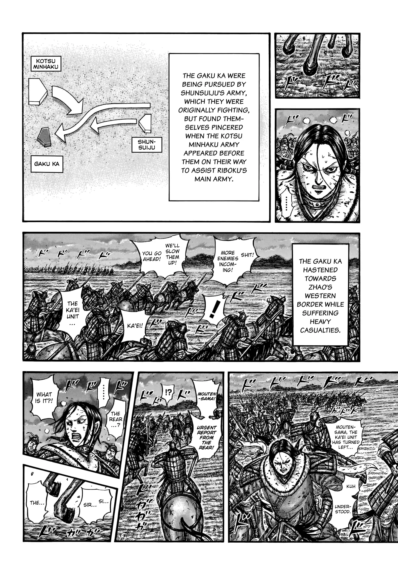 Read Kingdom En Manga Online