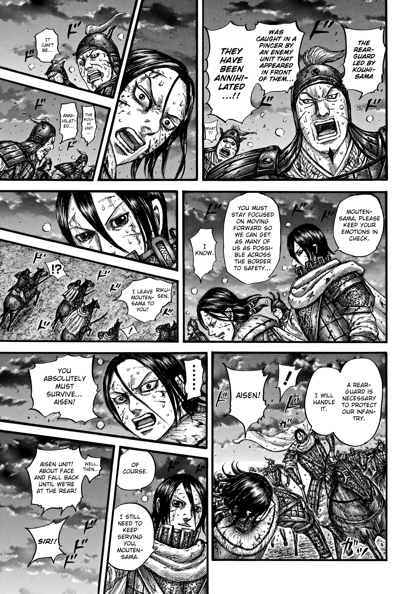 Read Kingdom En Manga Online
