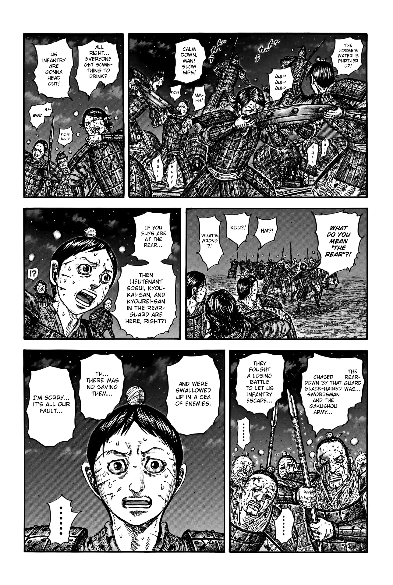 Read Kingdom En Manga Online