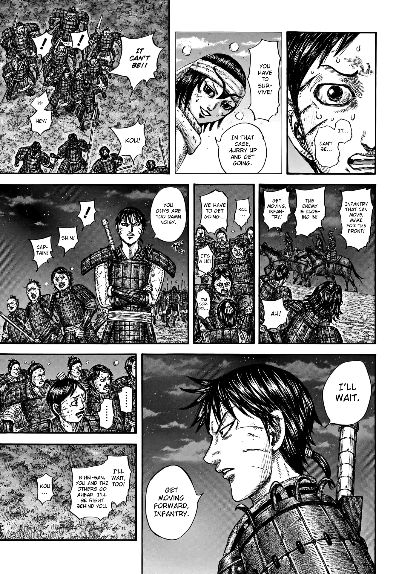 Read Kingdom En Manga Online