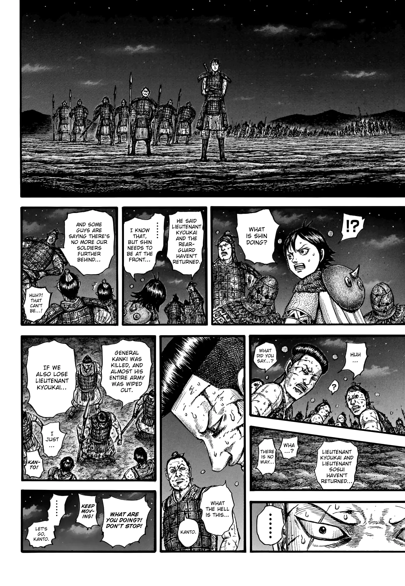 Read Kingdom En Manga Online