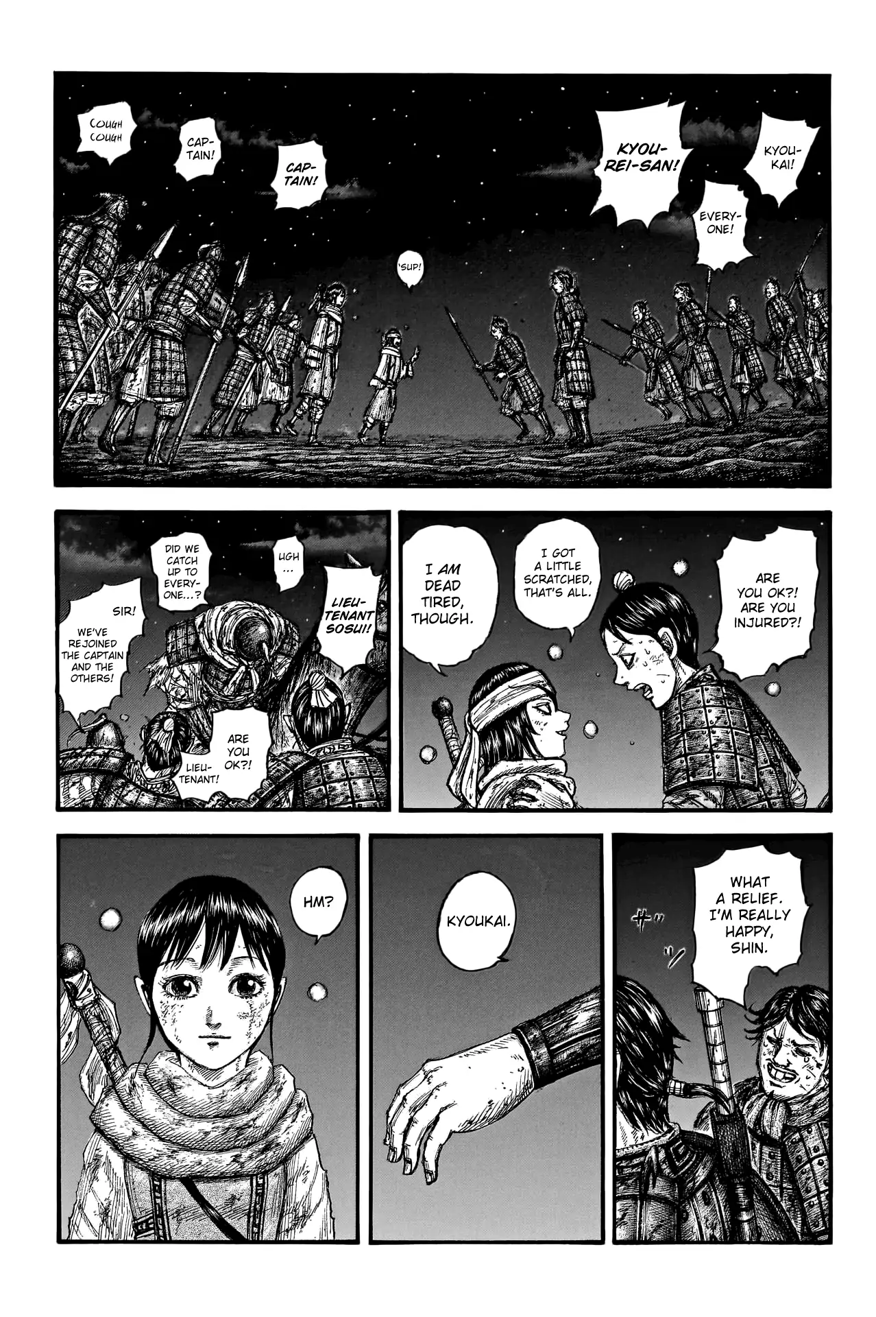 Read Kingdom En Manga Online