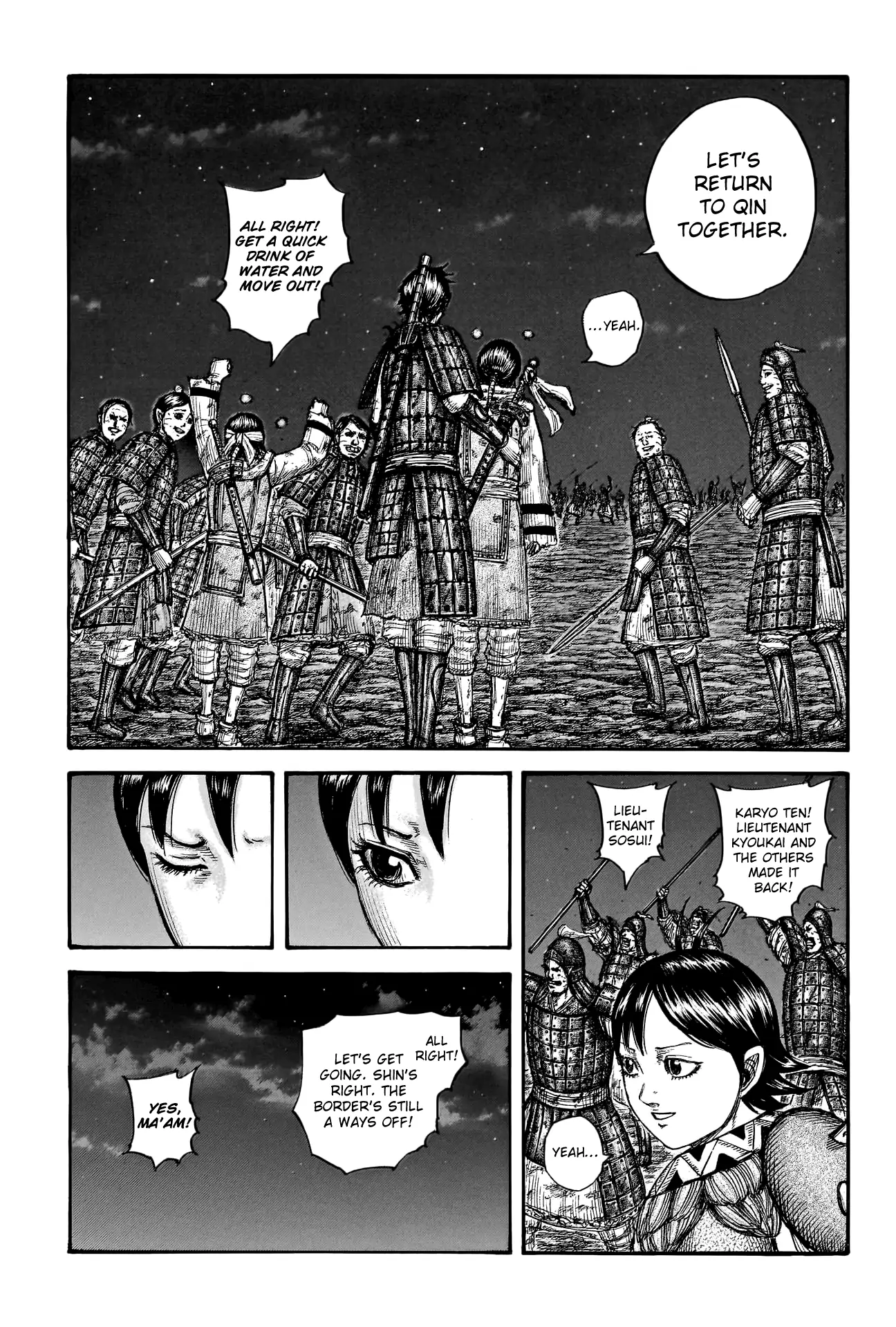 Read Kingdom En Manga Online