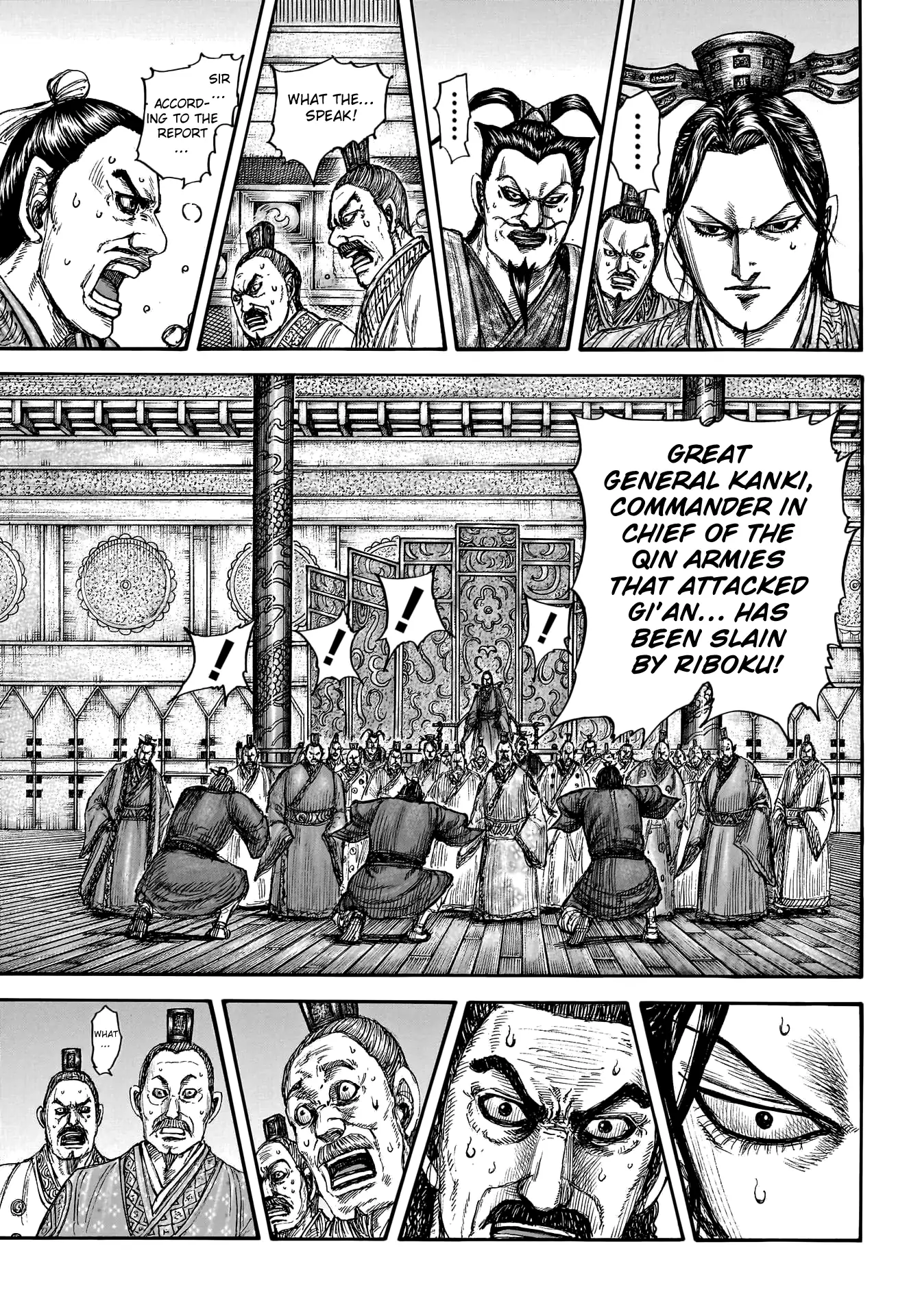 Read Kingdom En Manga Online