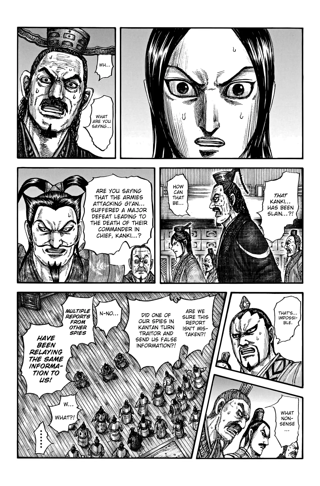 Read Kingdom En Manga Online