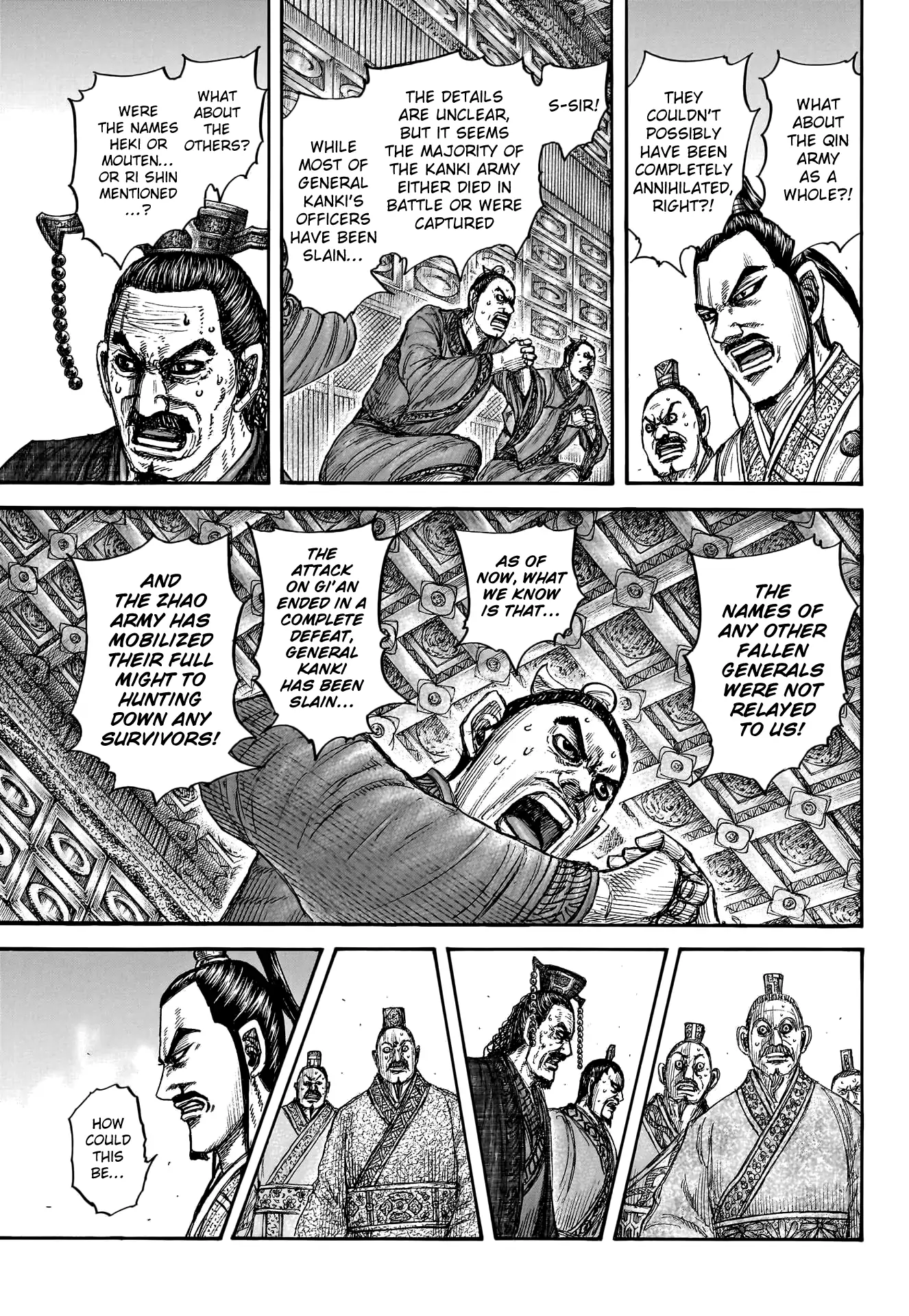 Read Kingdom En Manga Online