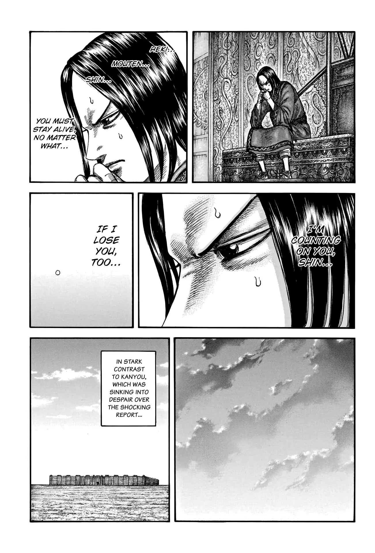 Read Kingdom En Manga Online