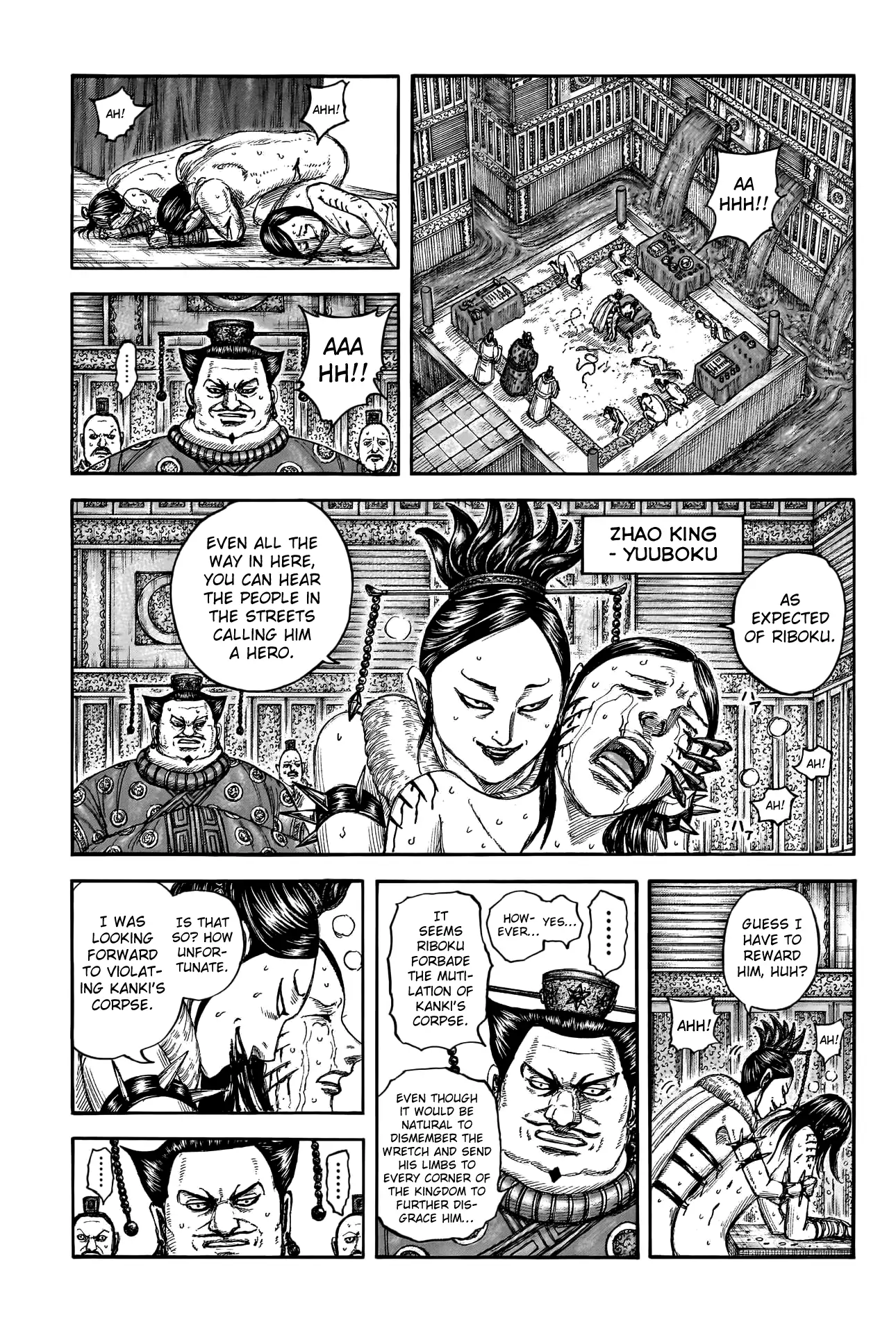 Read Kingdom En Manga Online