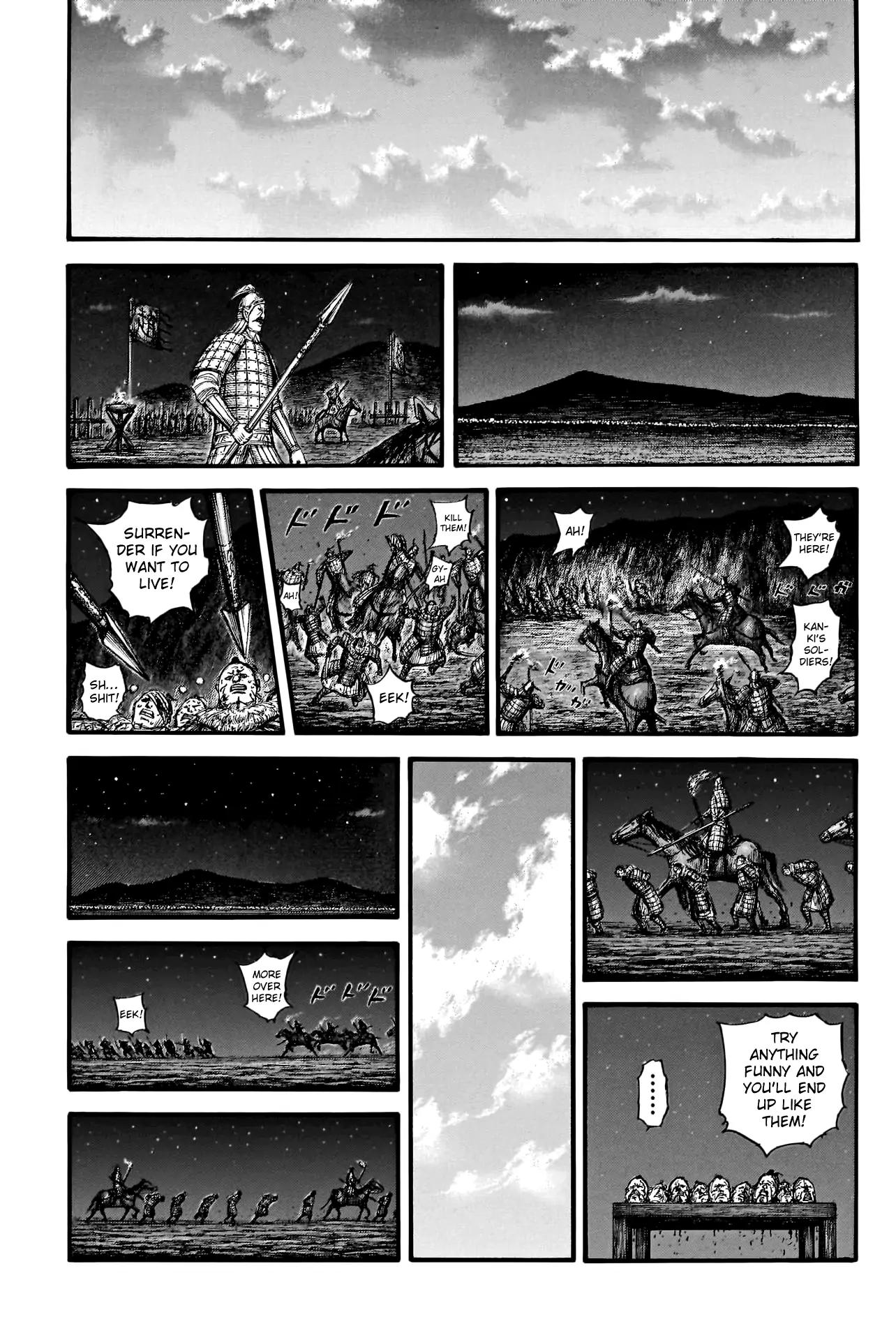 Read Kingdom En Manga Online