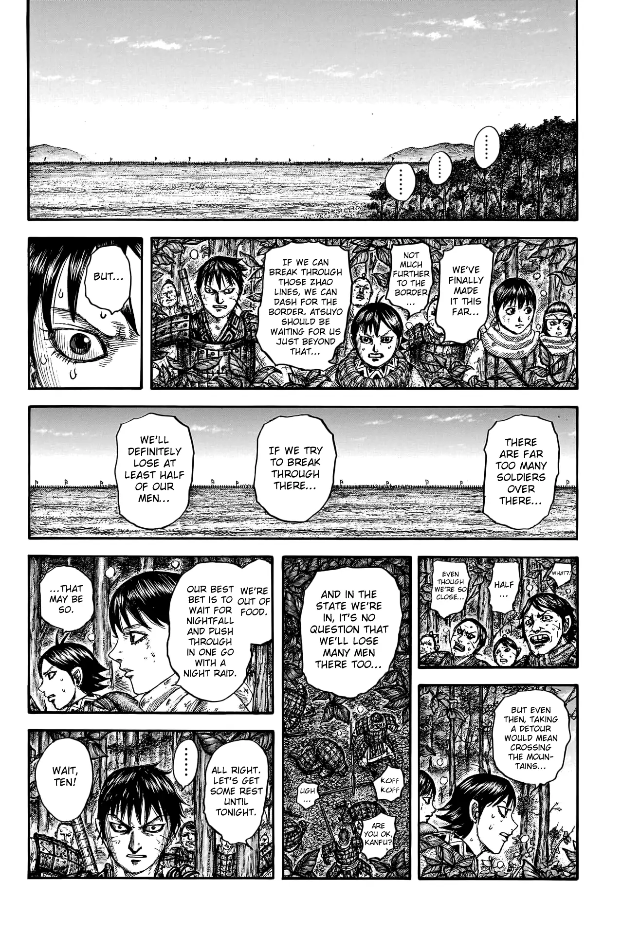 Read Kingdom En Manga Online