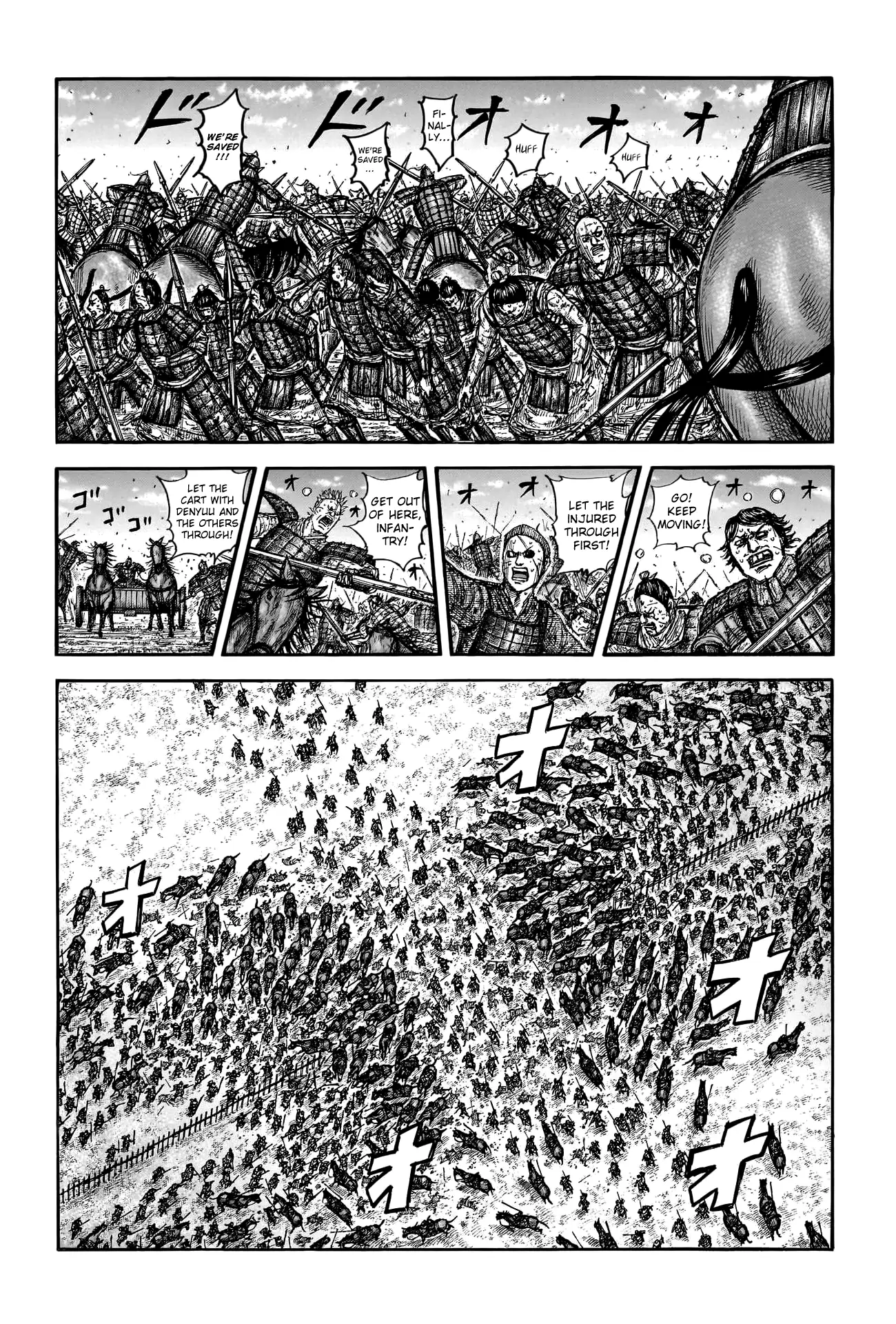 Read Kingdom En Manga Online