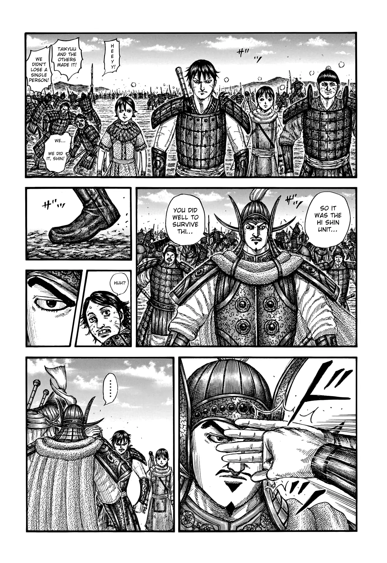 Read Kingdom En Manga Online