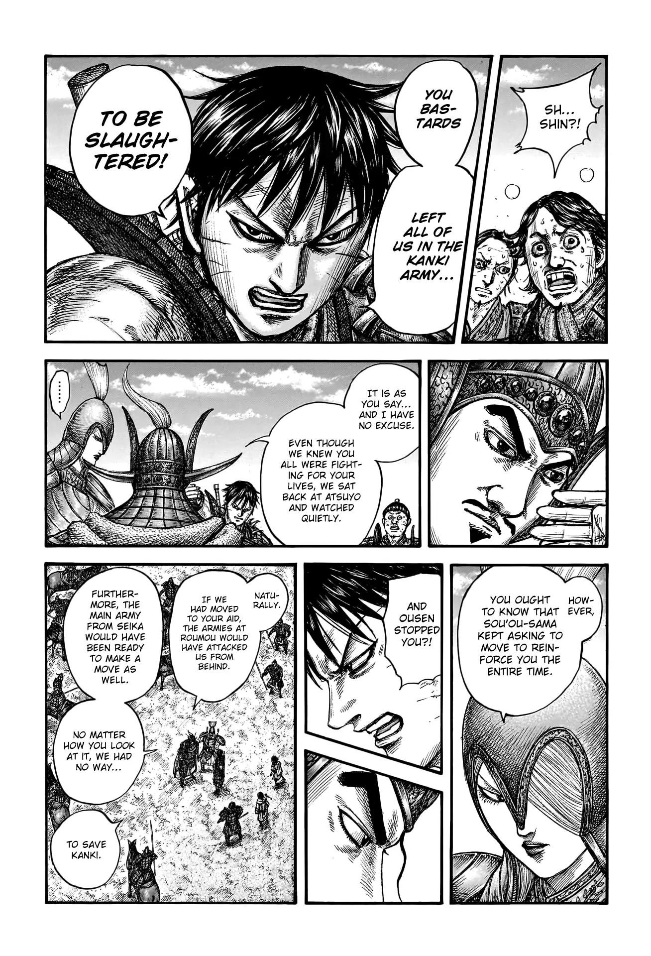 Read Kingdom En Manga Online