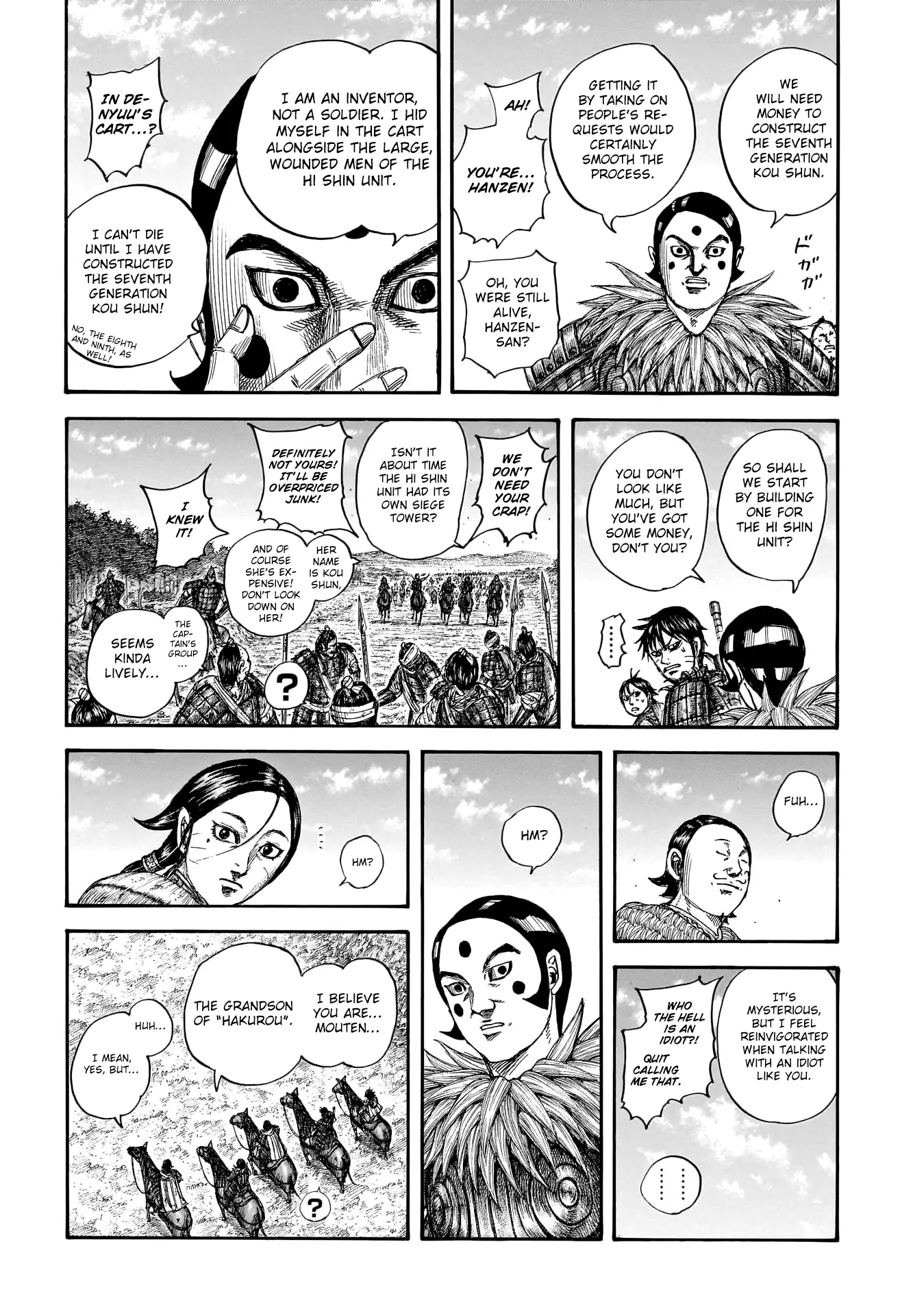 Read Kingdom En Manga Online